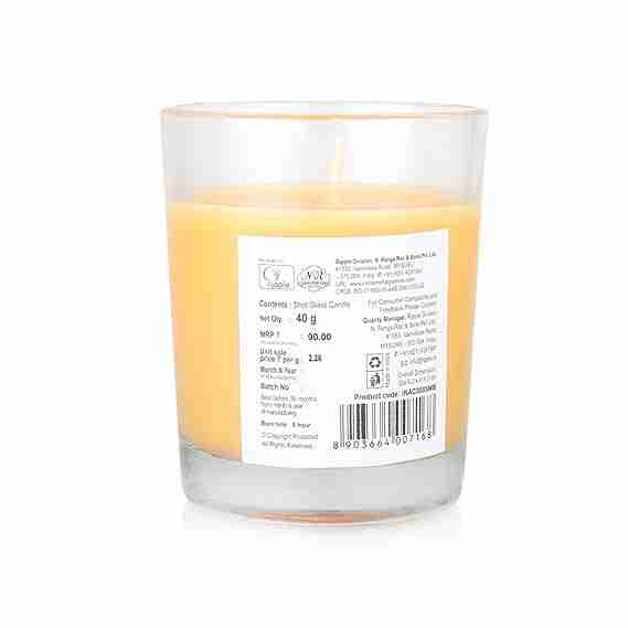 IRIS HOUSEHOLD DIFFUSER INAC8005MB