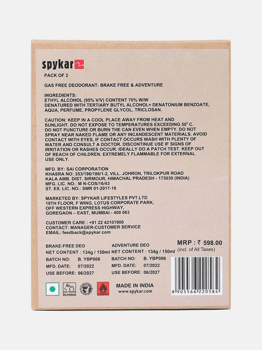 spykar | Spykar Adventure Brake -Free Deo Spray - Pack Of 2 5