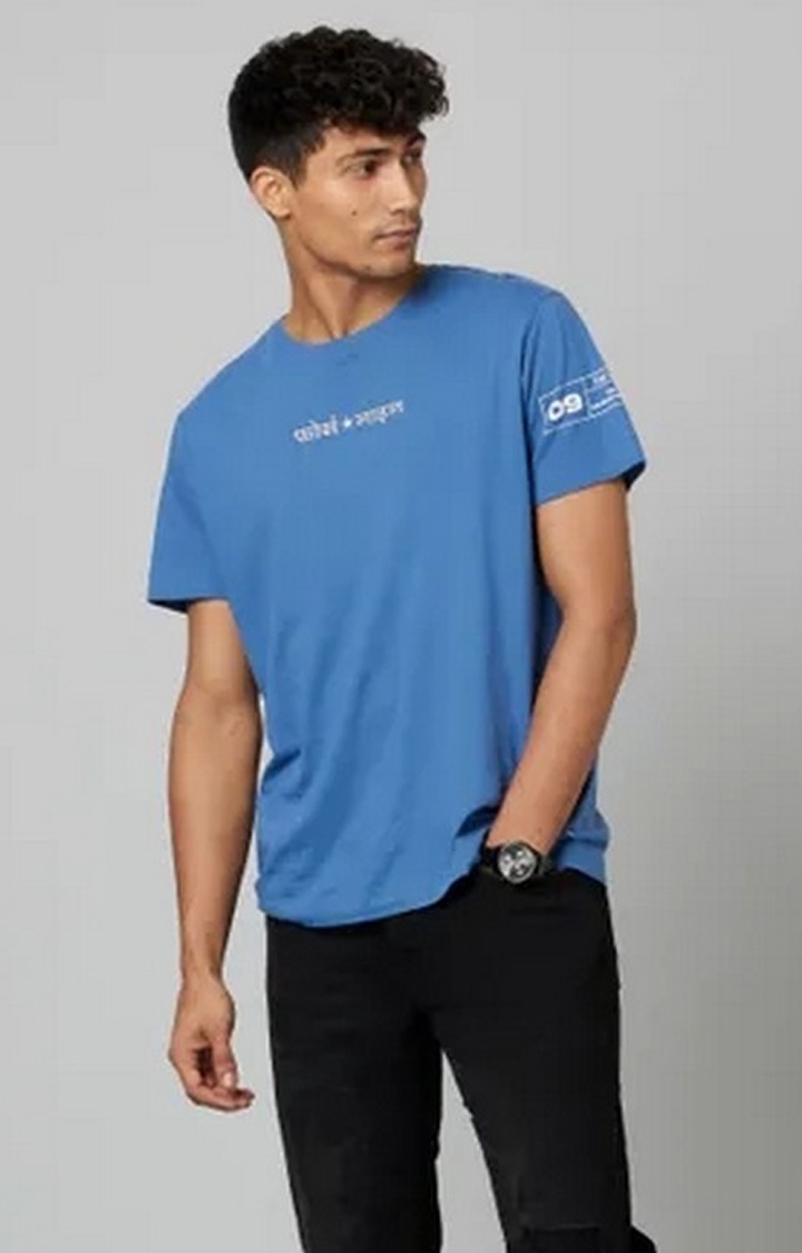 FORCE IX | Men's Dark Blue Cotton Solid T-Shirt