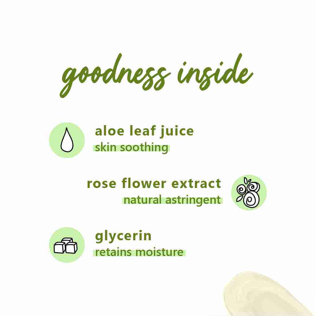 Plum Hello Aloe Just Gel Pump  | 225 gm