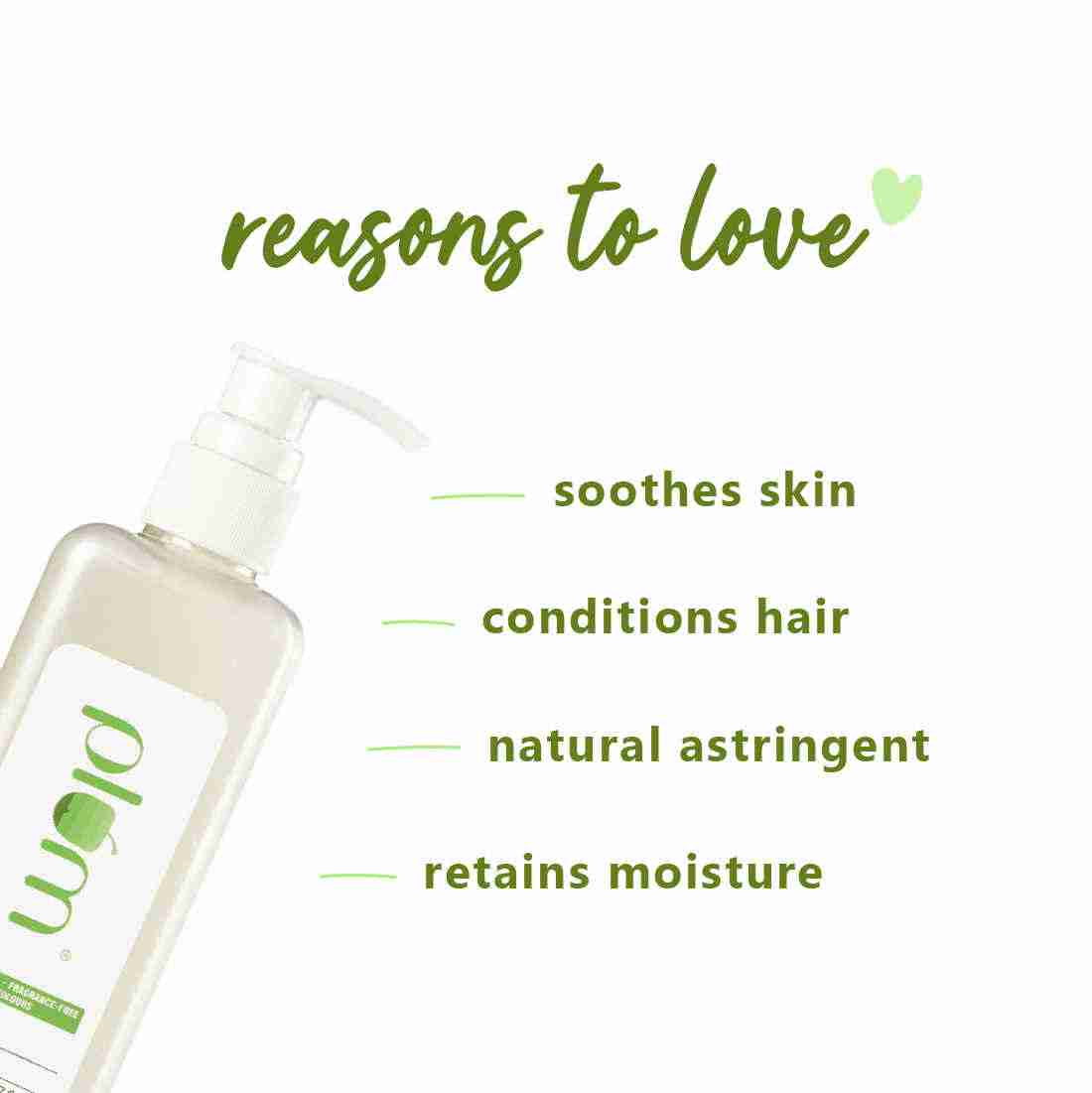 Plum Hello Aloe Just Gel Pump  | 225 gm