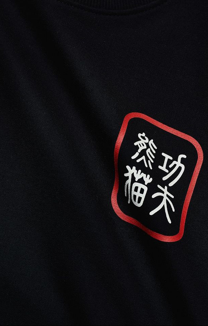 Men's Kung Fu Panda: The Chosen One Black Printed Oversized T-Shirt
