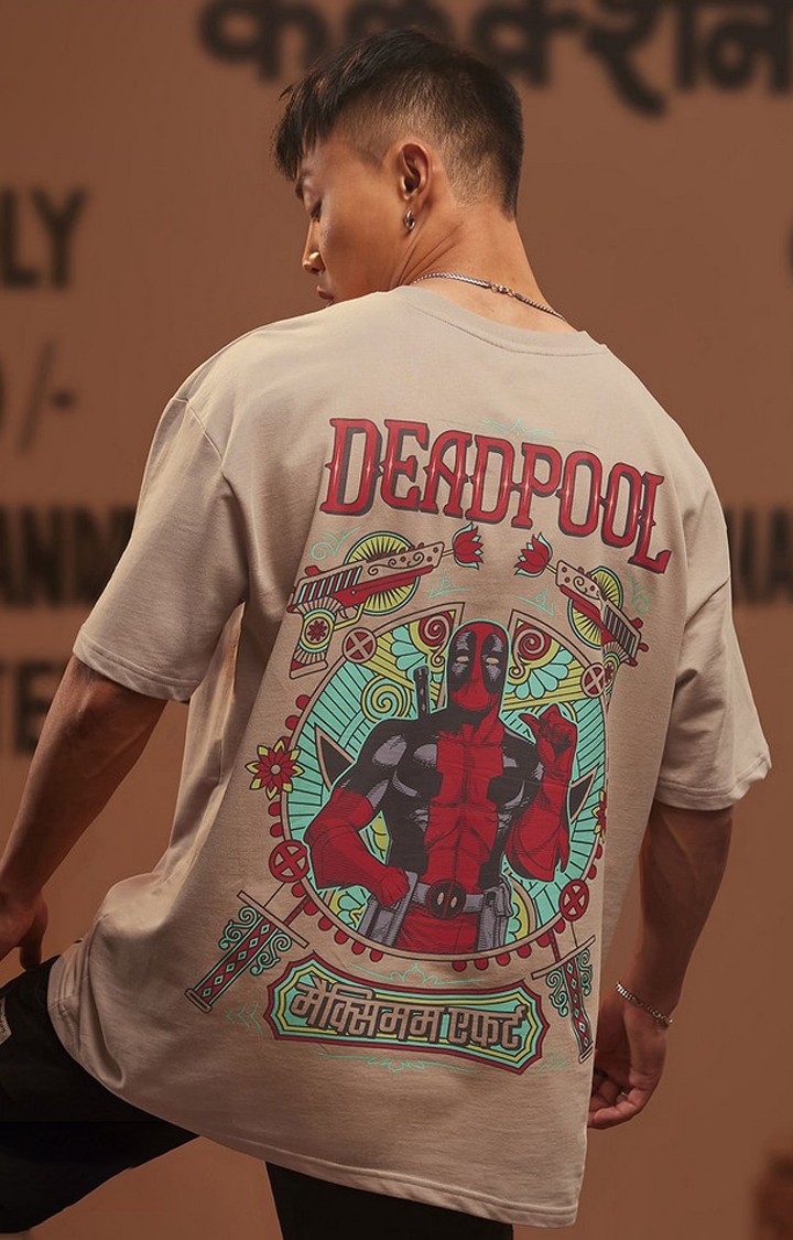 Men's Deadpool: Truck Art Brown Graphic Printed Oversized T-Shirt