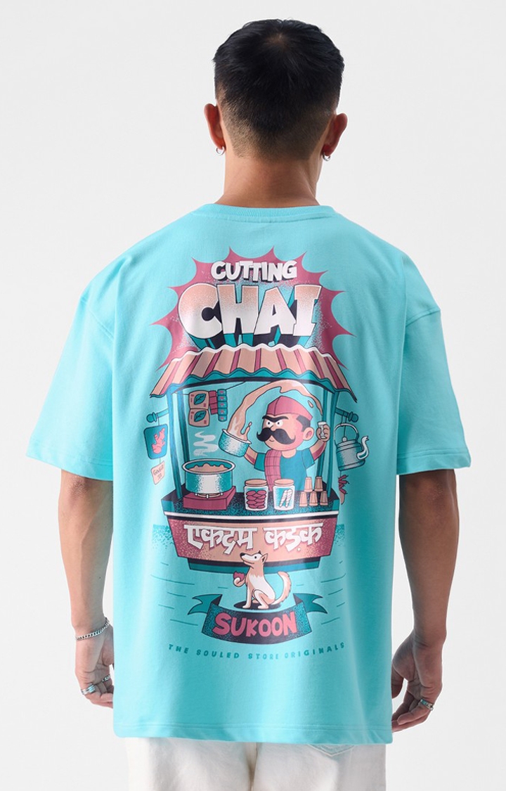 The Souled Store | Men's Original Cutting Chai Oversized T-Shirts