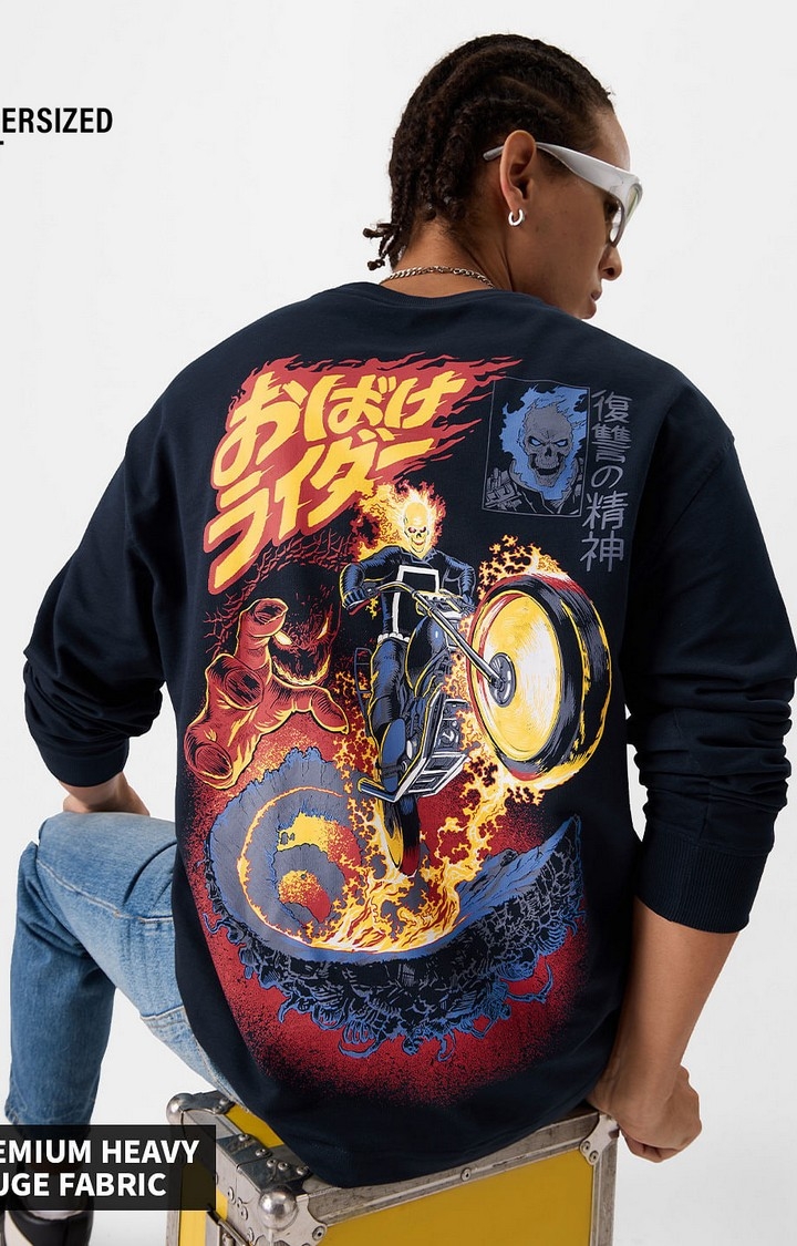 The Souled Store | Men's Ghost Rider: Vengeance Oversized Full Sleeve T-Shirt