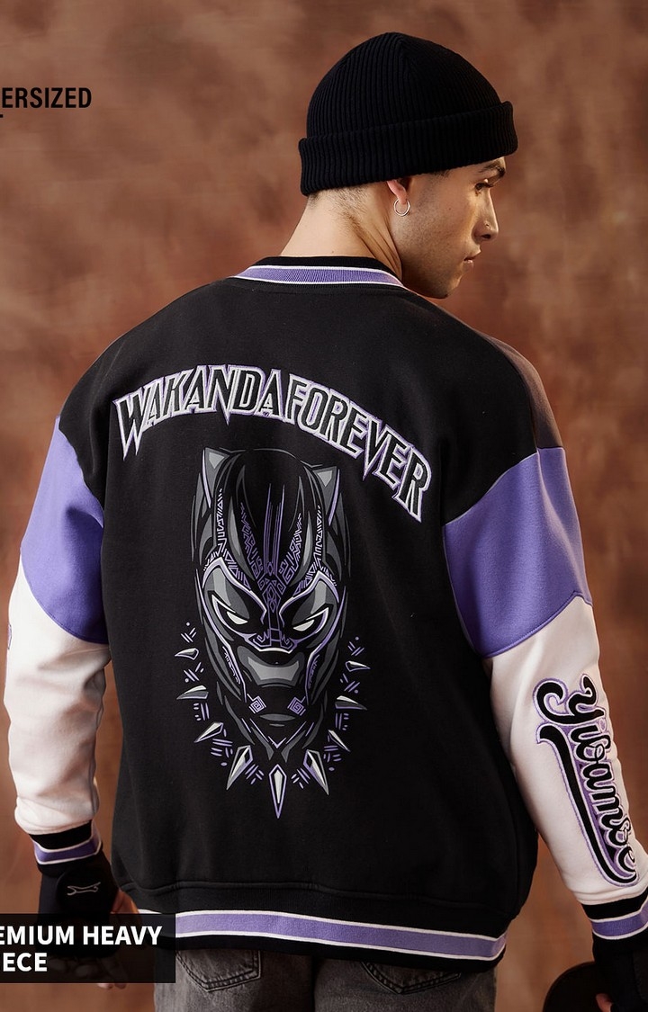 Men's Black Panther: The King Varsity Jackets