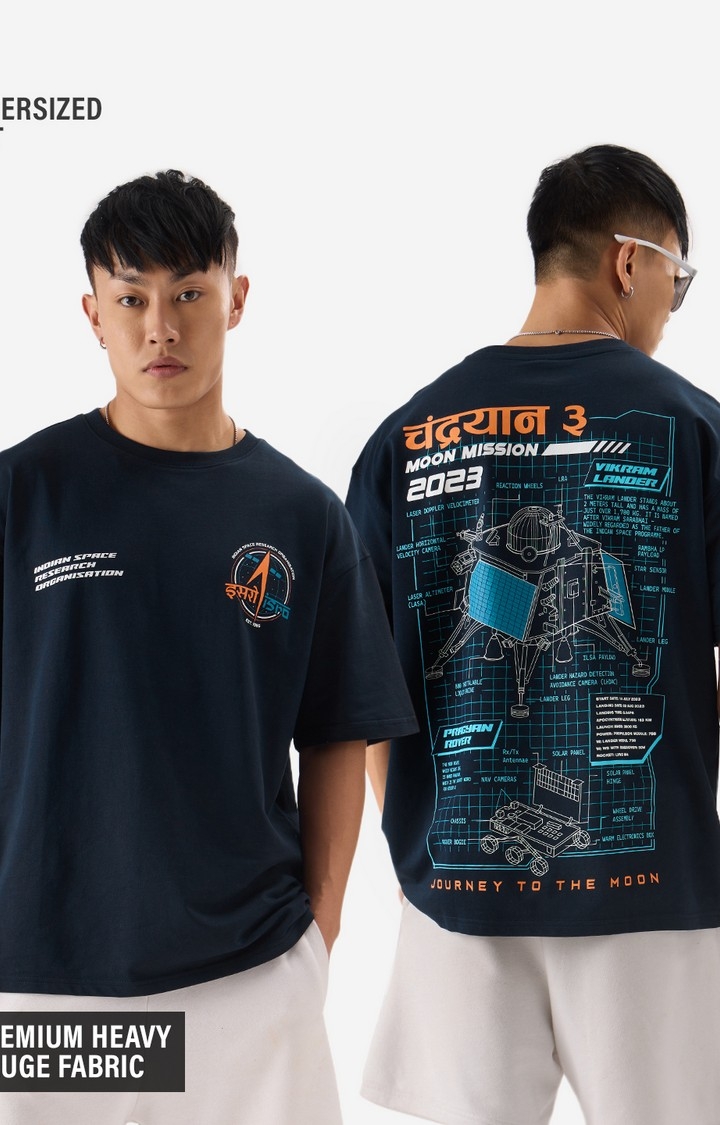 The Souled Store | Men's Chandrayaan 3: Journey To The Moon Oversized T-Shirt