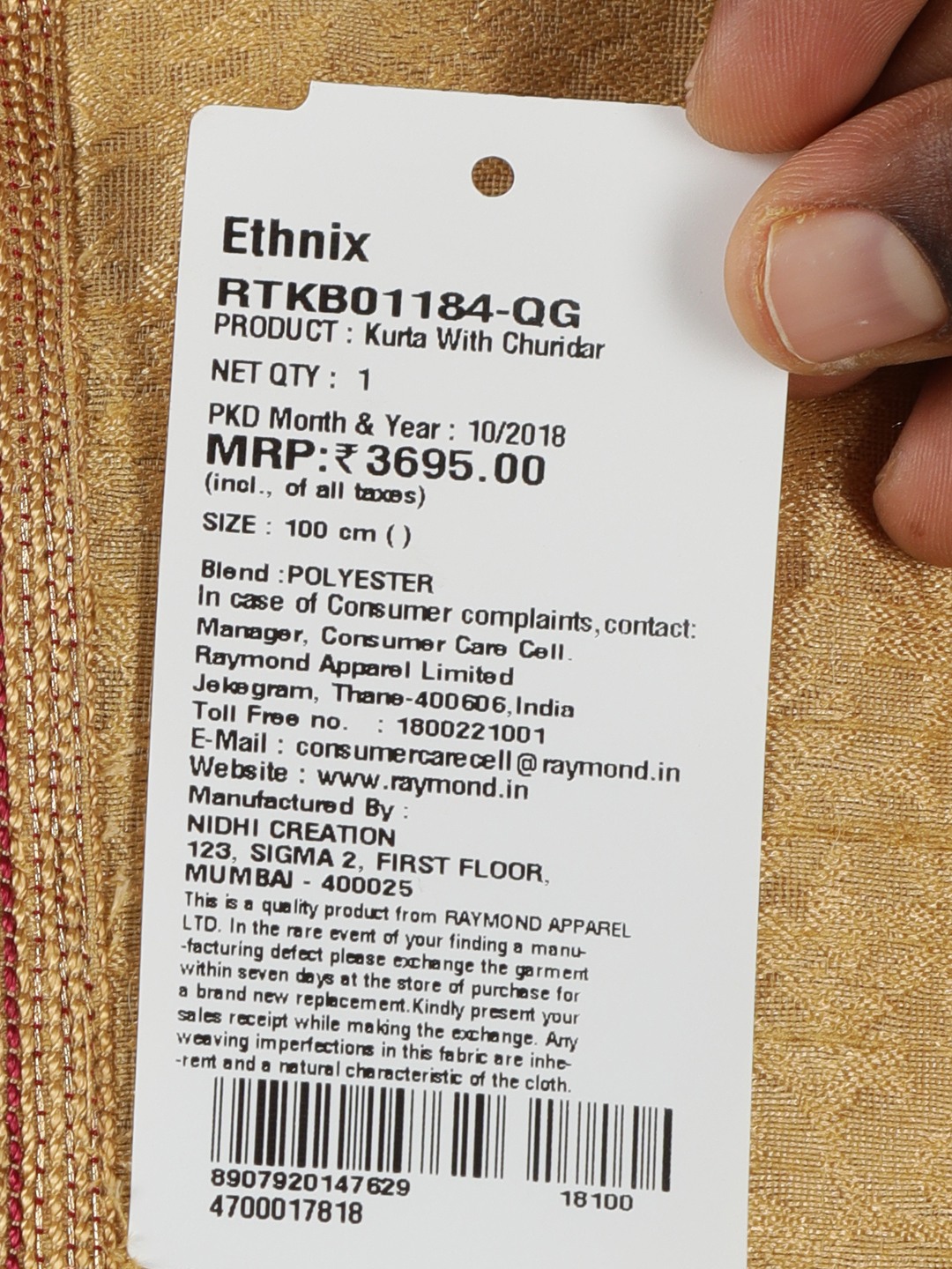 Ethnix By Raymond Gold Kurta With Churidar