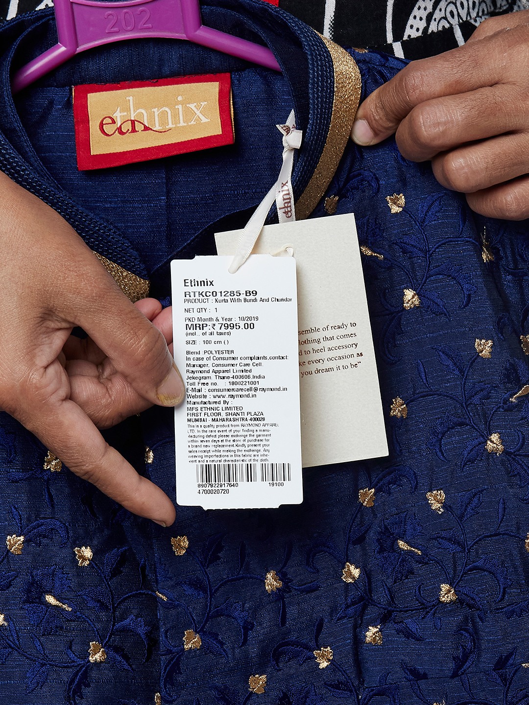 Ethnix By Raymond Fancy Blue Kurta With Bundi And Churidar