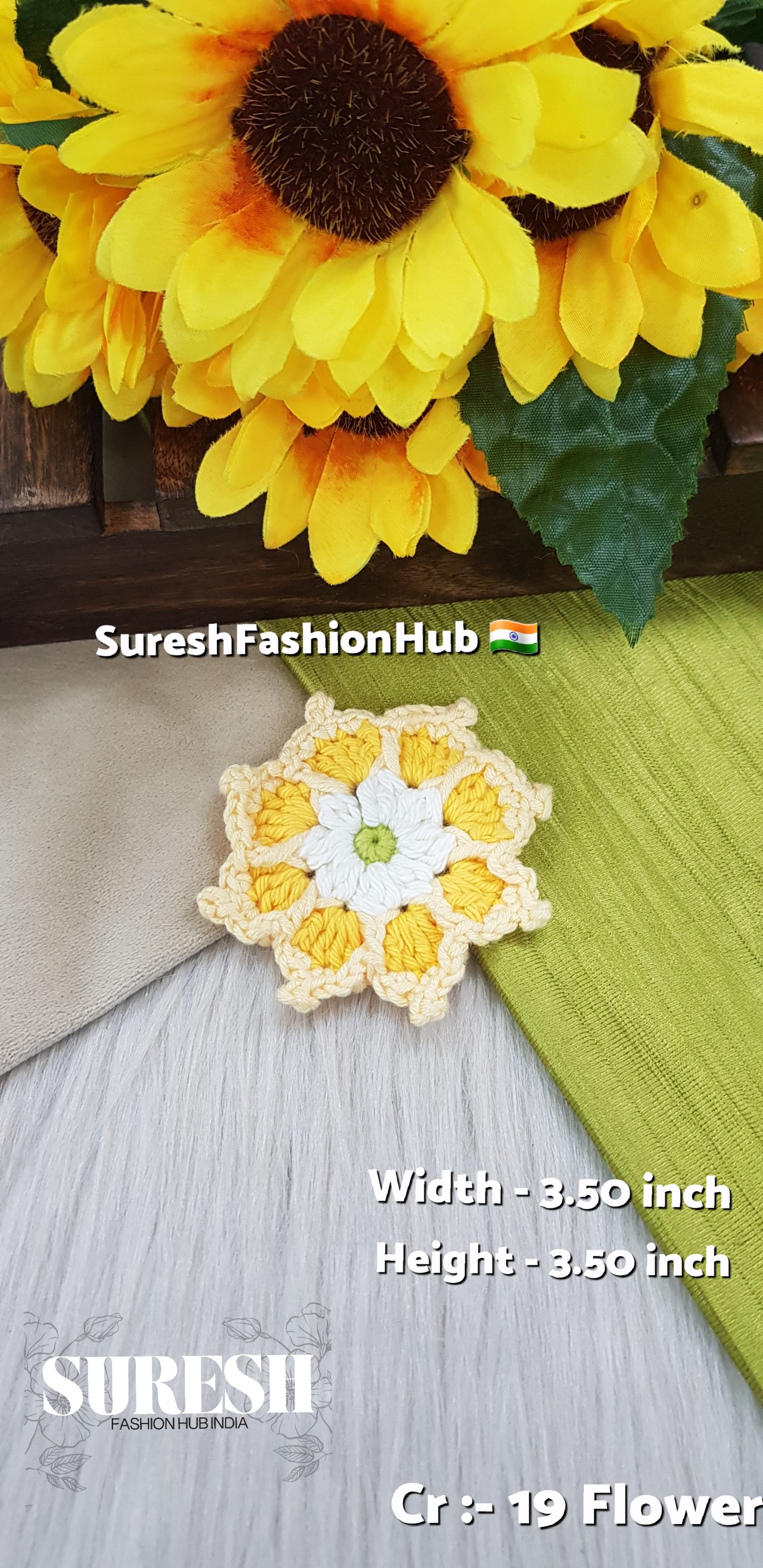 CR-19 Yellow Crochet Flower Patch