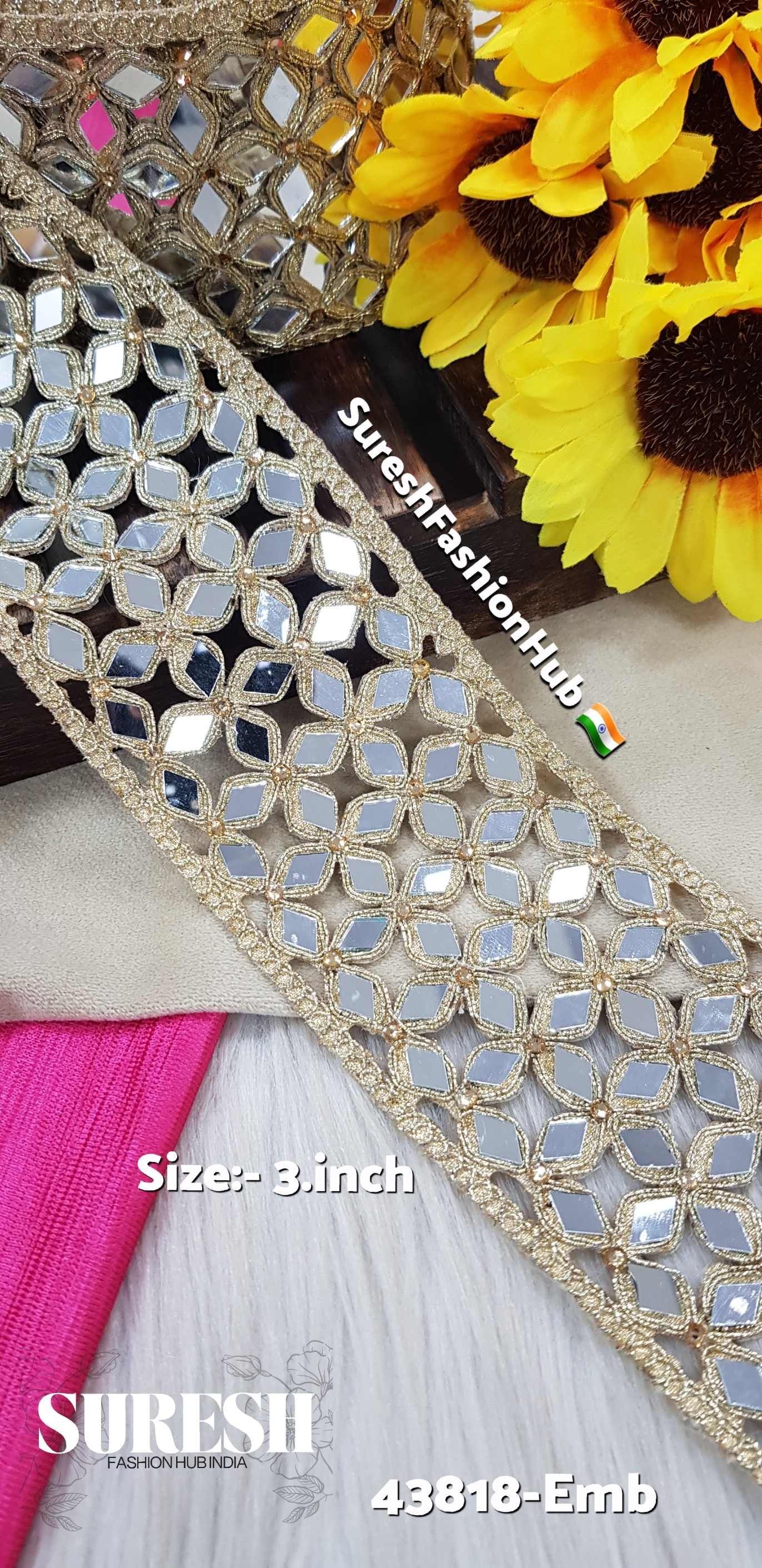  Glitter Shine Mirror Border