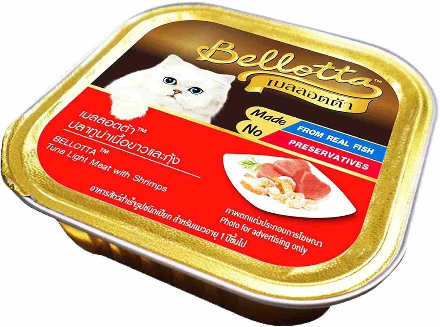 Bellota Tuna Light Meat with Shrimp Wet Cat Food Tray, 80g