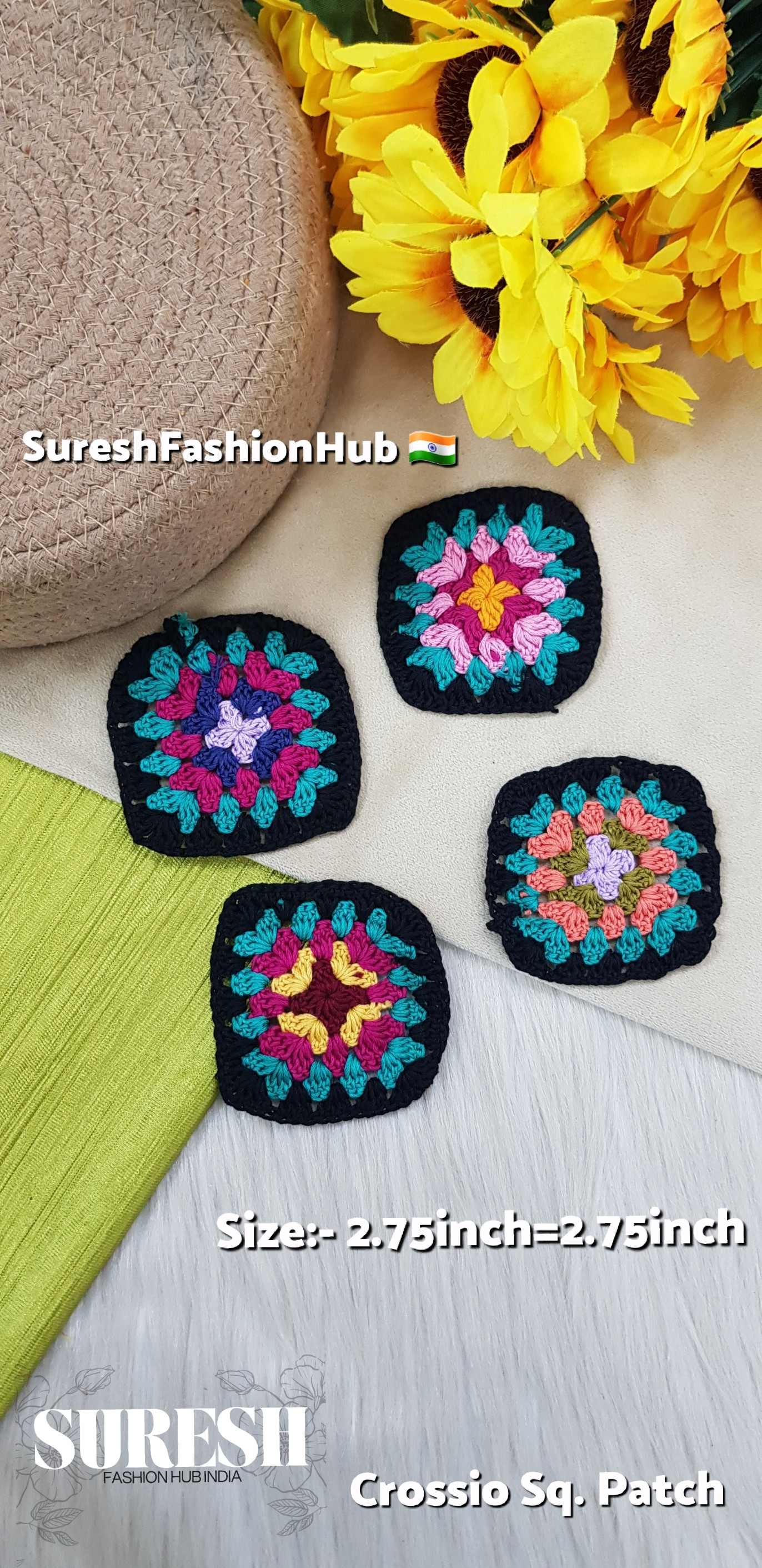 Rama Handwoven Square Crosio Patch – Black Border