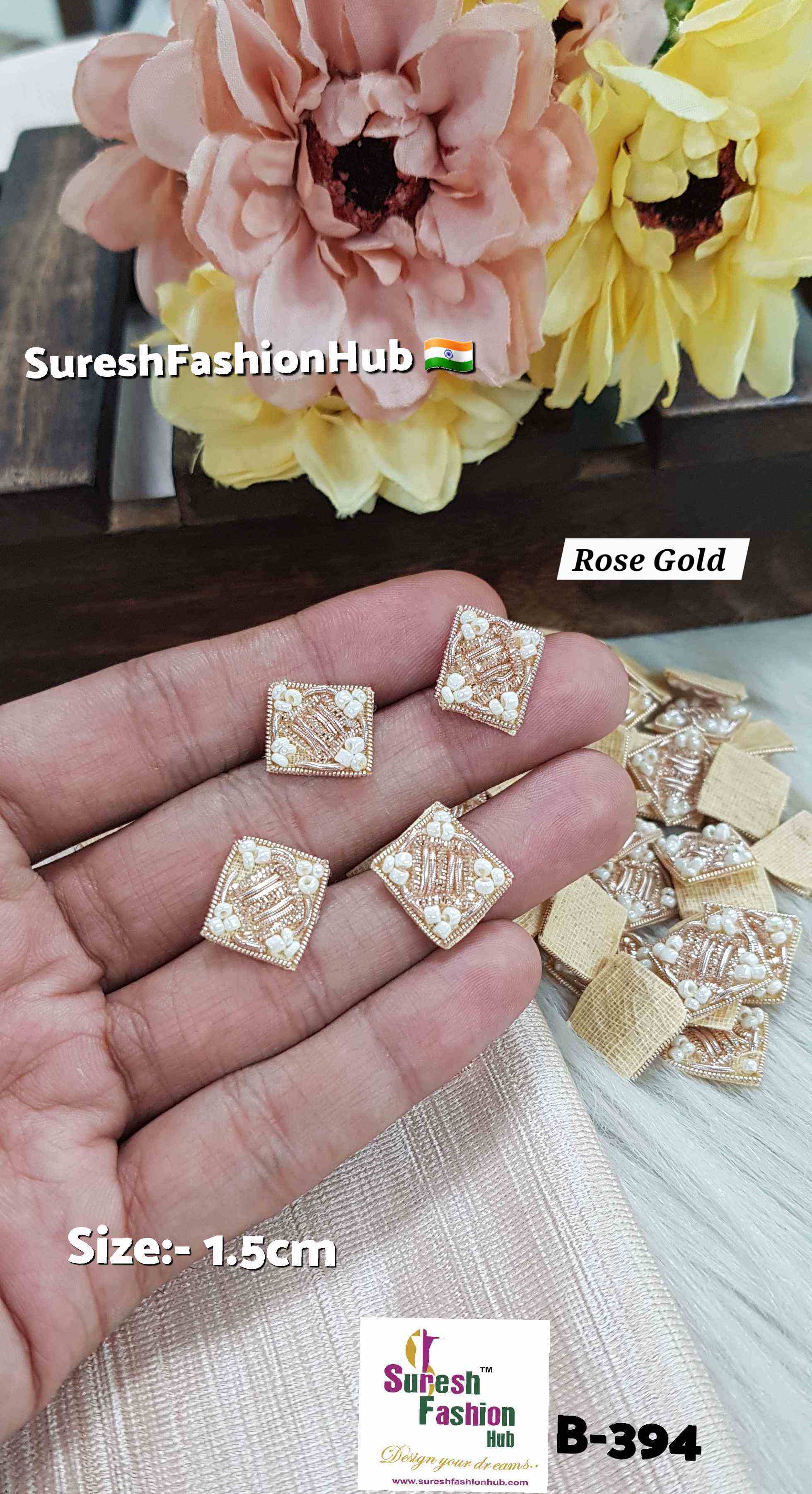 Rose Panel Buttie Set