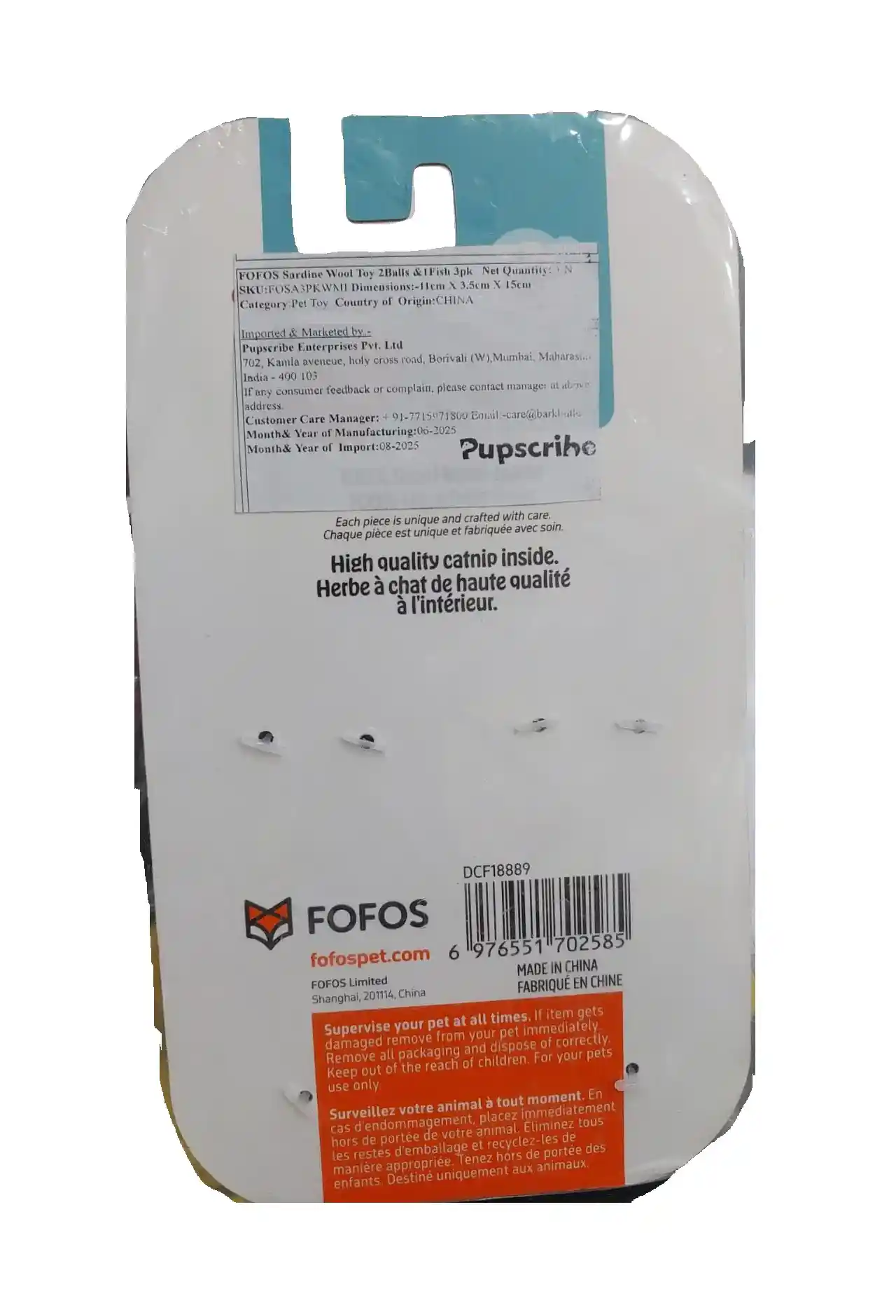 Fofos Sardine Wool Toy for Cats, 2 Balls & 1 Fish