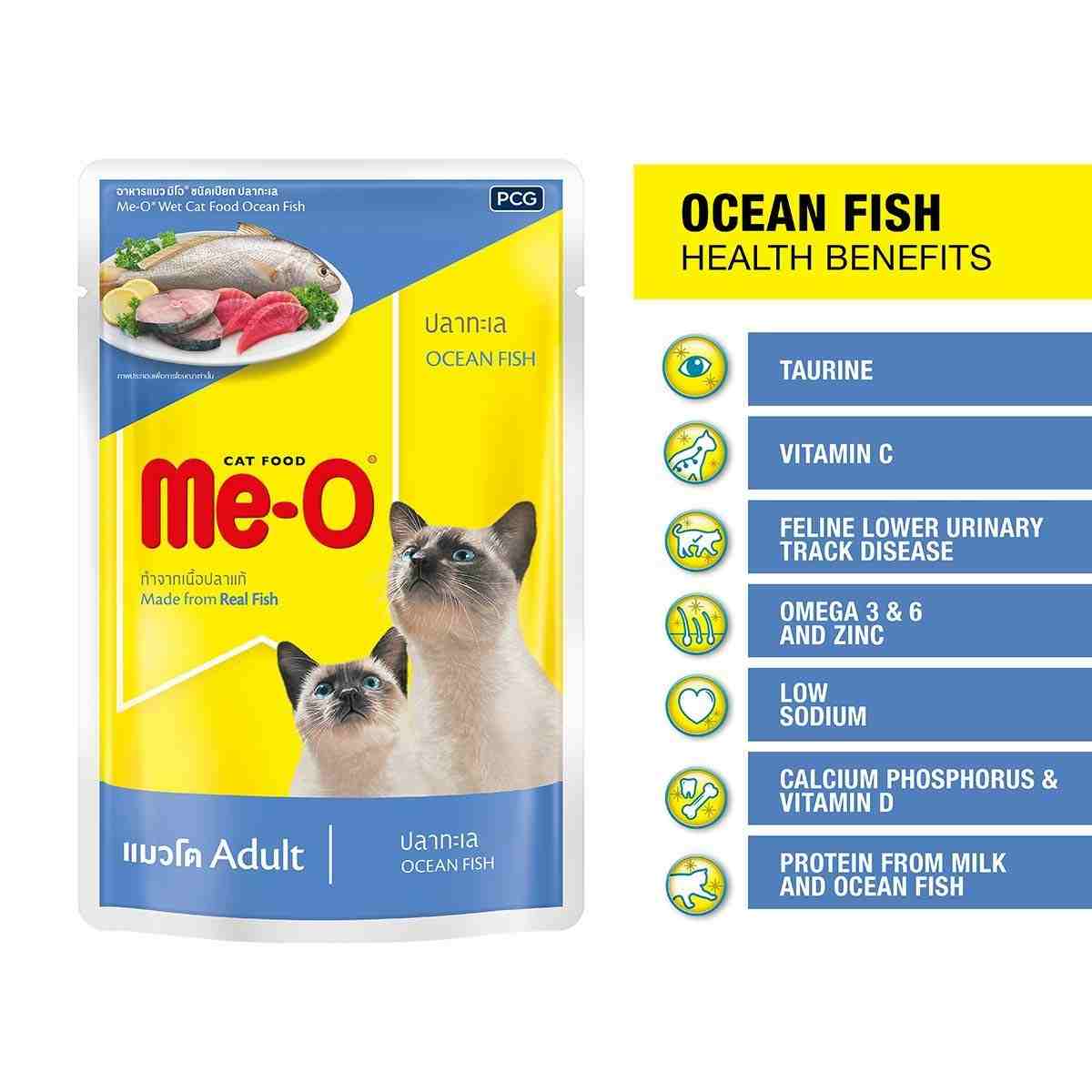 Me O Ocean Fish Adult Wet Cat Food – 80Gm