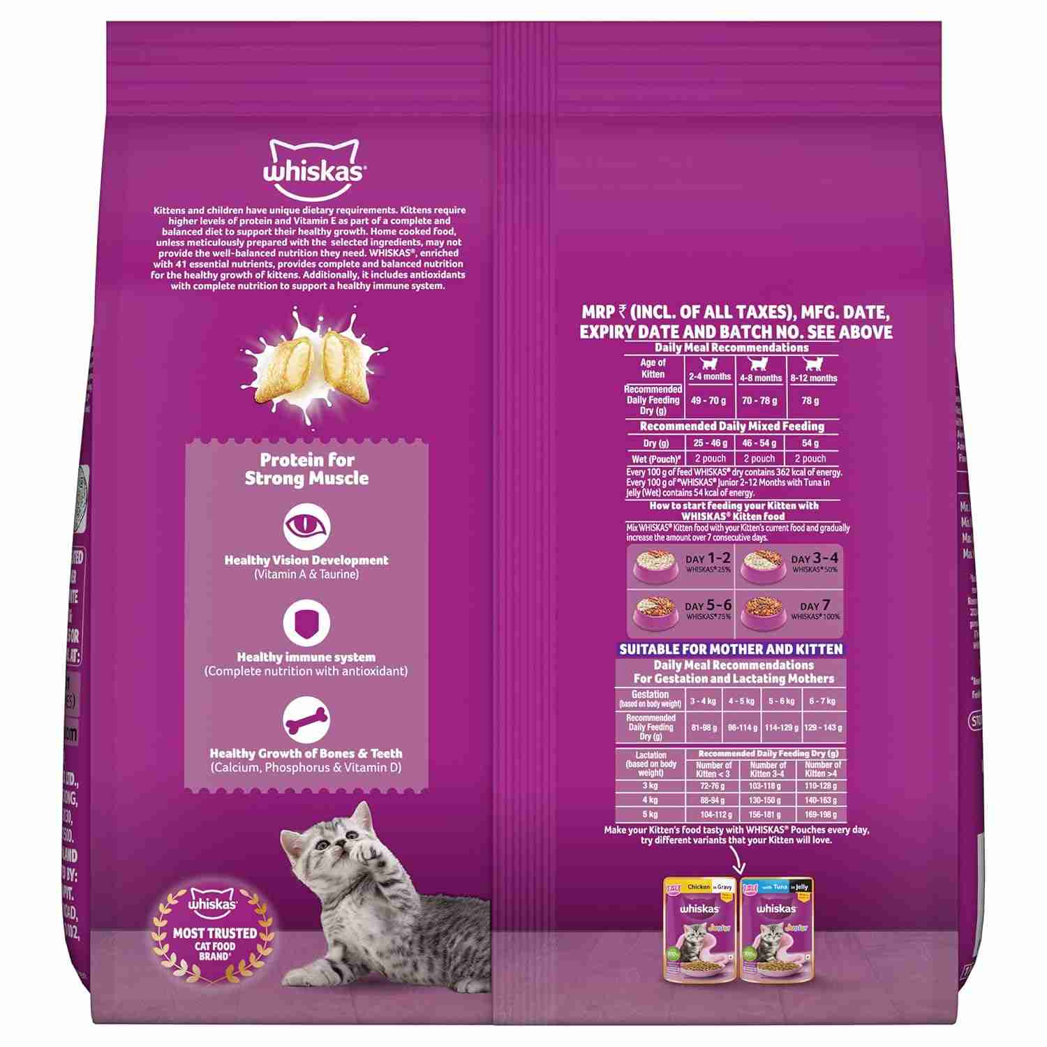 Whiskas Mackerel Junior Cat Dry Food