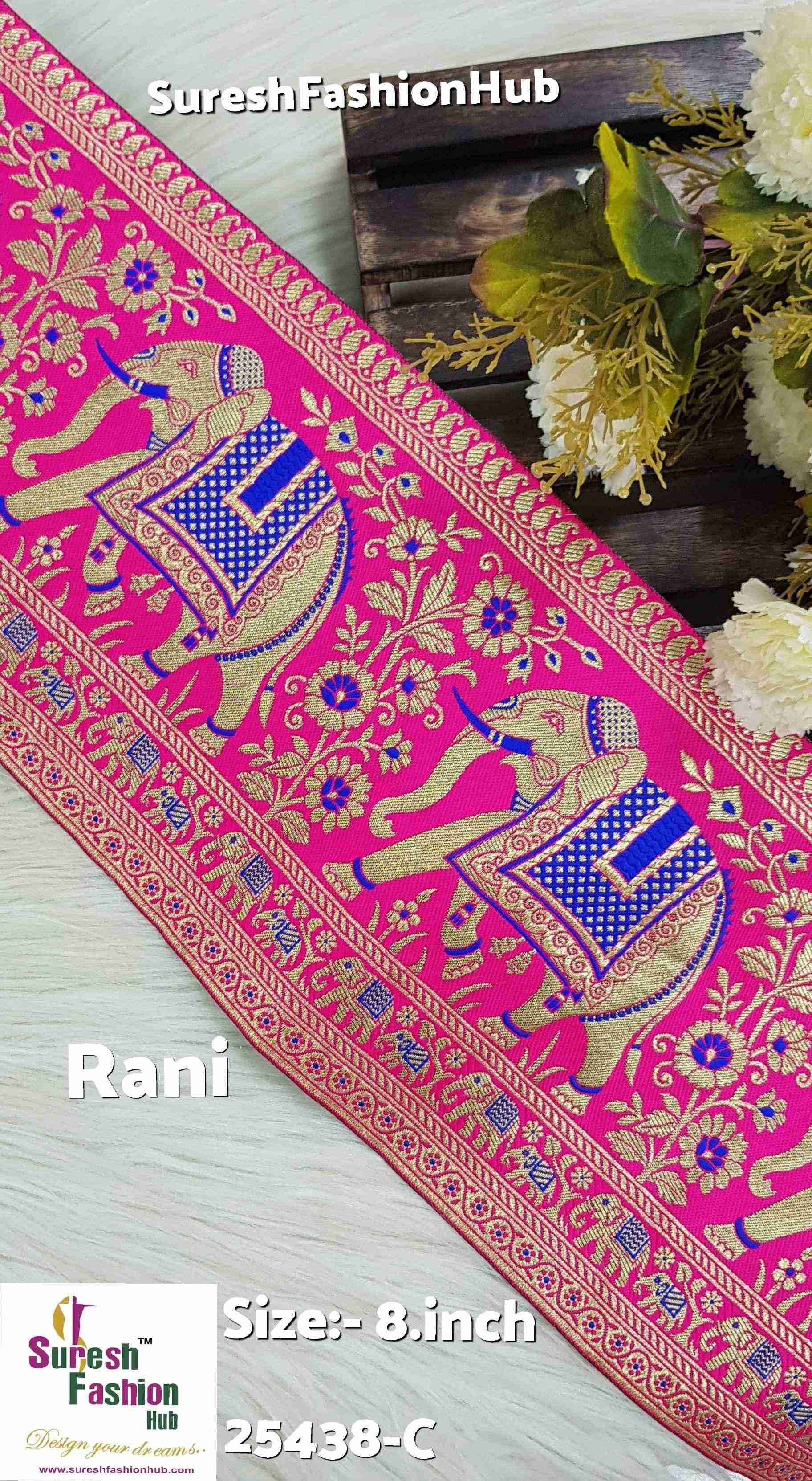 Rani Banarasi Elephant Motif Lace