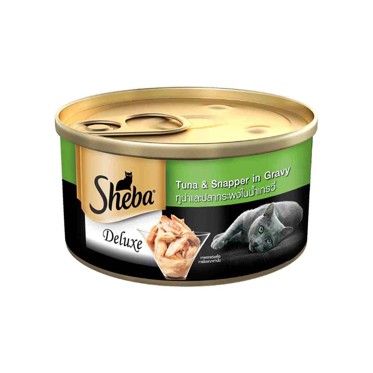 Sheba Deluxe Tuna White Meat & Snapper In Gravy Premium Canned Wet Cat Food - 85 gm