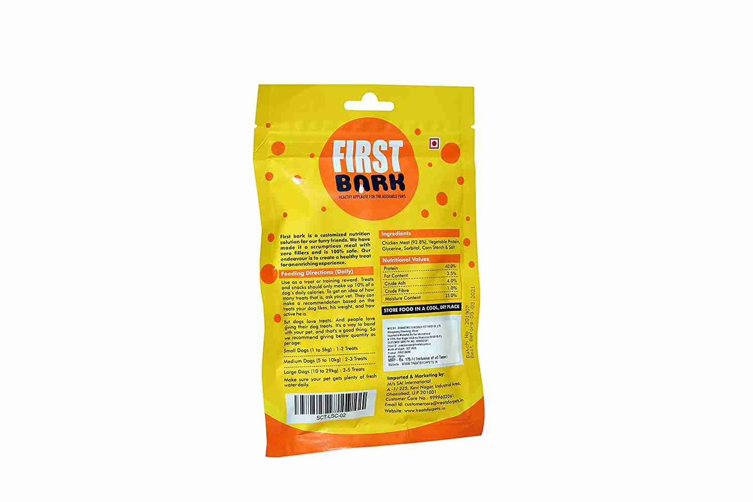 First Bark Soft Chicken Tenders Dog Treats 70g