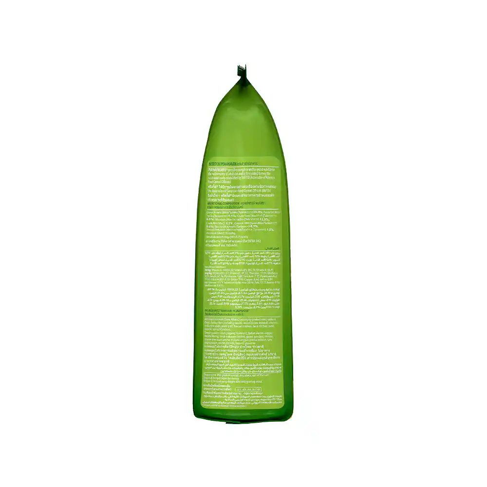 Purina Friskies Indoor Delights Salmon Tuna Chicken and Vegetables Flavours Adult Dry Cat Food