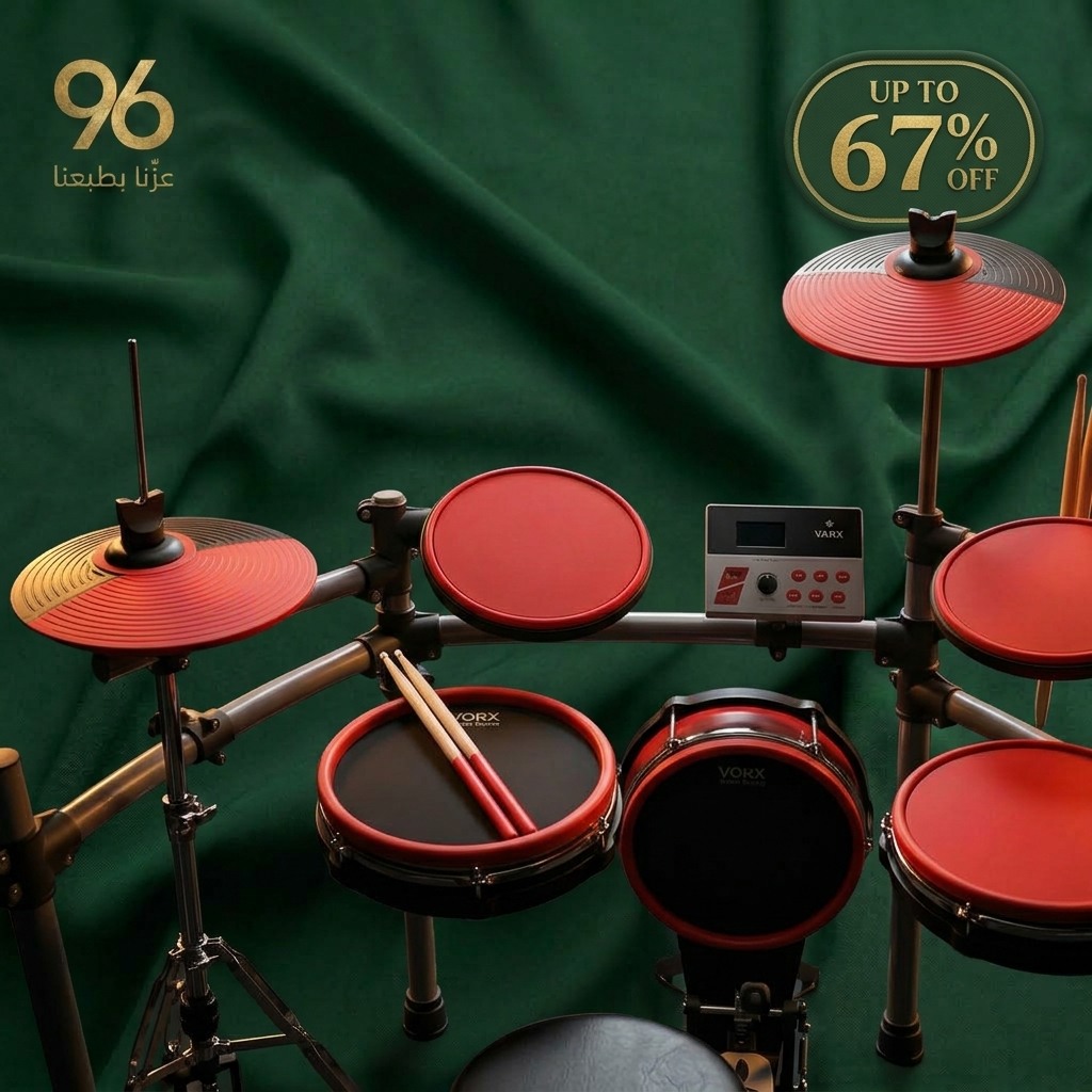 Drums & Percussion
