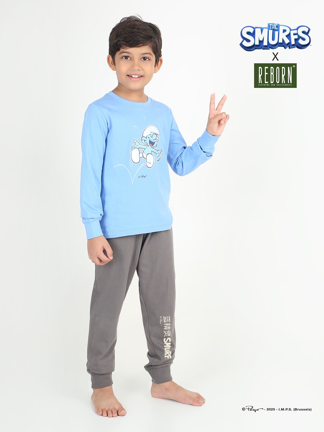 Boys 2 piece printed jogger lounge set- Blue & off White