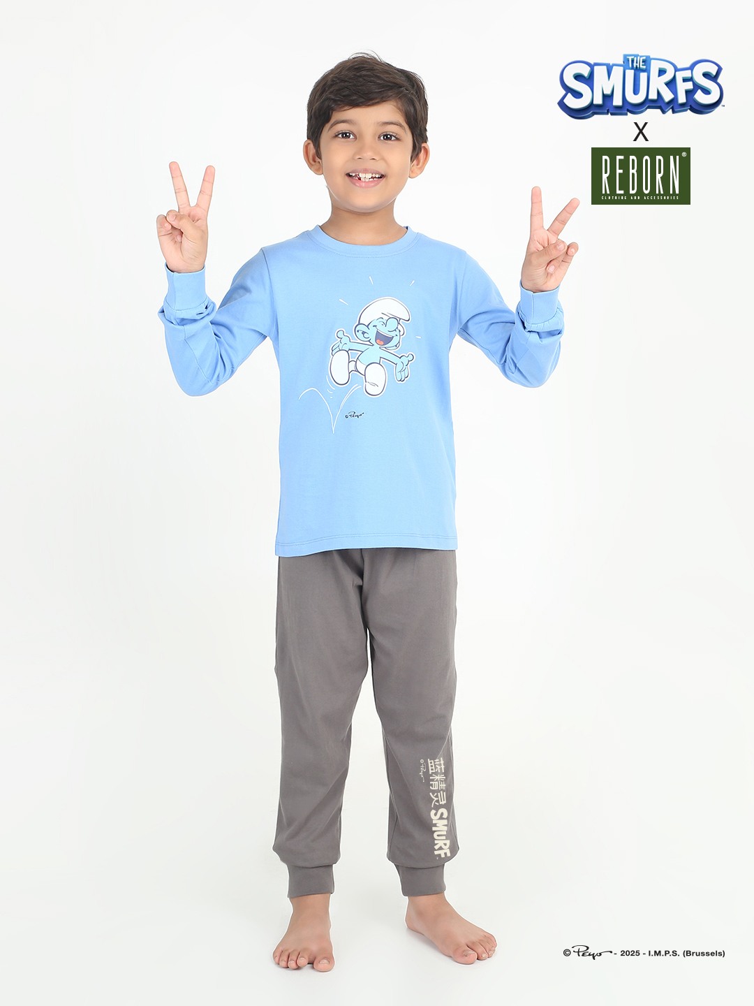 Boys 2 piece printed jogger lounge set- Blue & off White