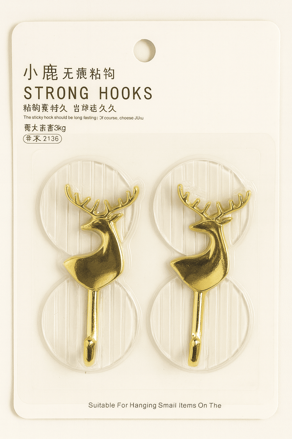 NITIN24 HOUSEHOLD STEEL HOOK 6756-06