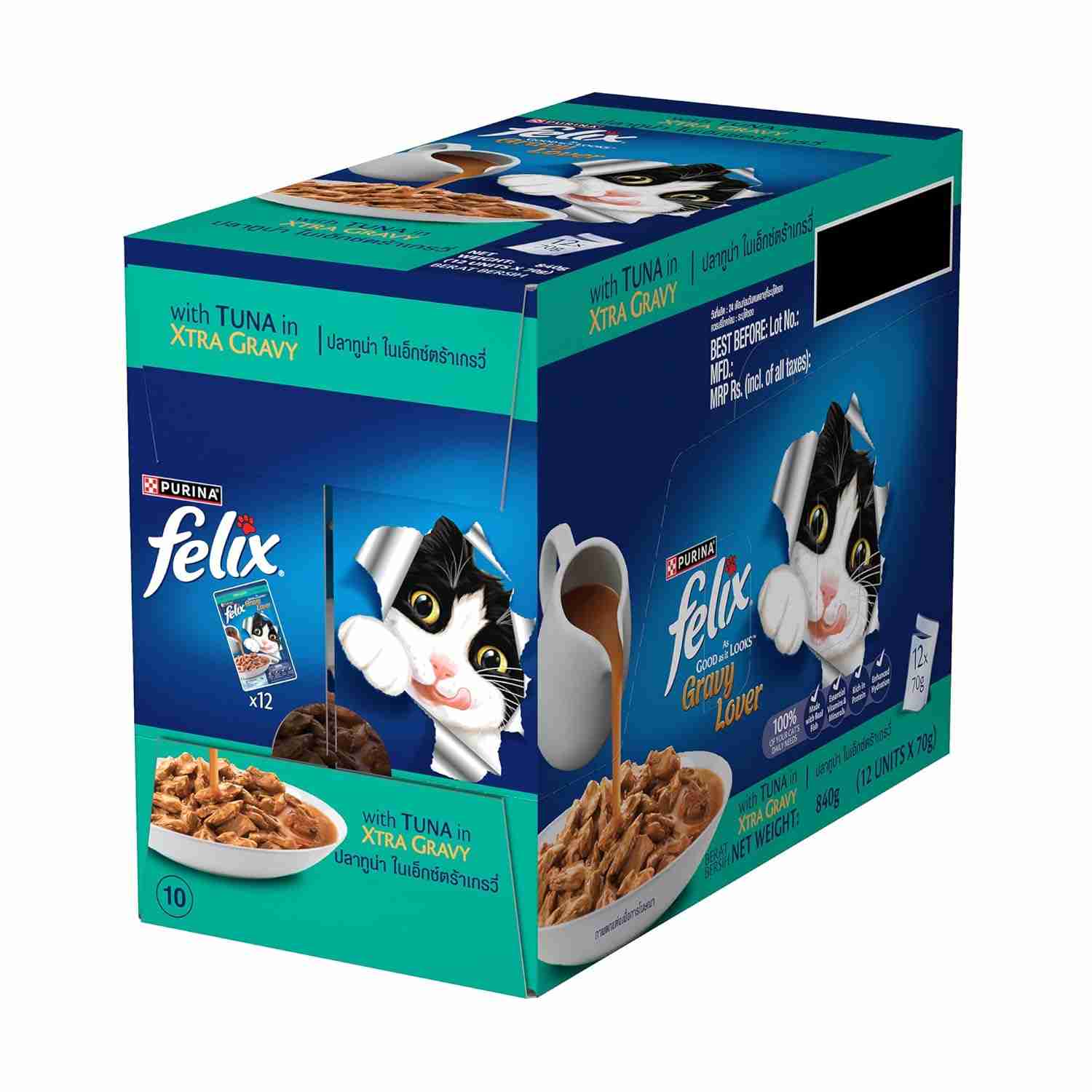 Purina Felix Gravy Lover, Meaty Tuna Chunks Wet Cat Food, 70g