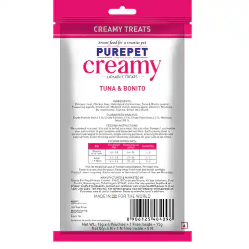 Purepet Tuna and Bonito Lickable Creamy Treats for Cats, 75g