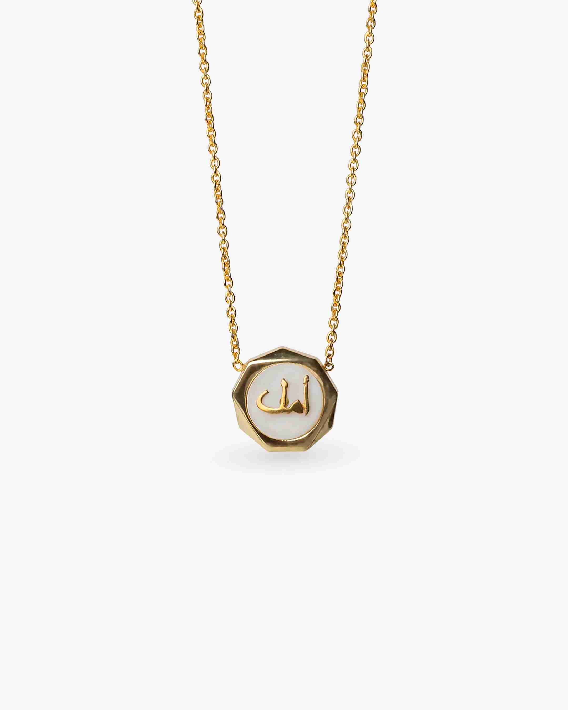 Hope Mother of Pearl Necklace