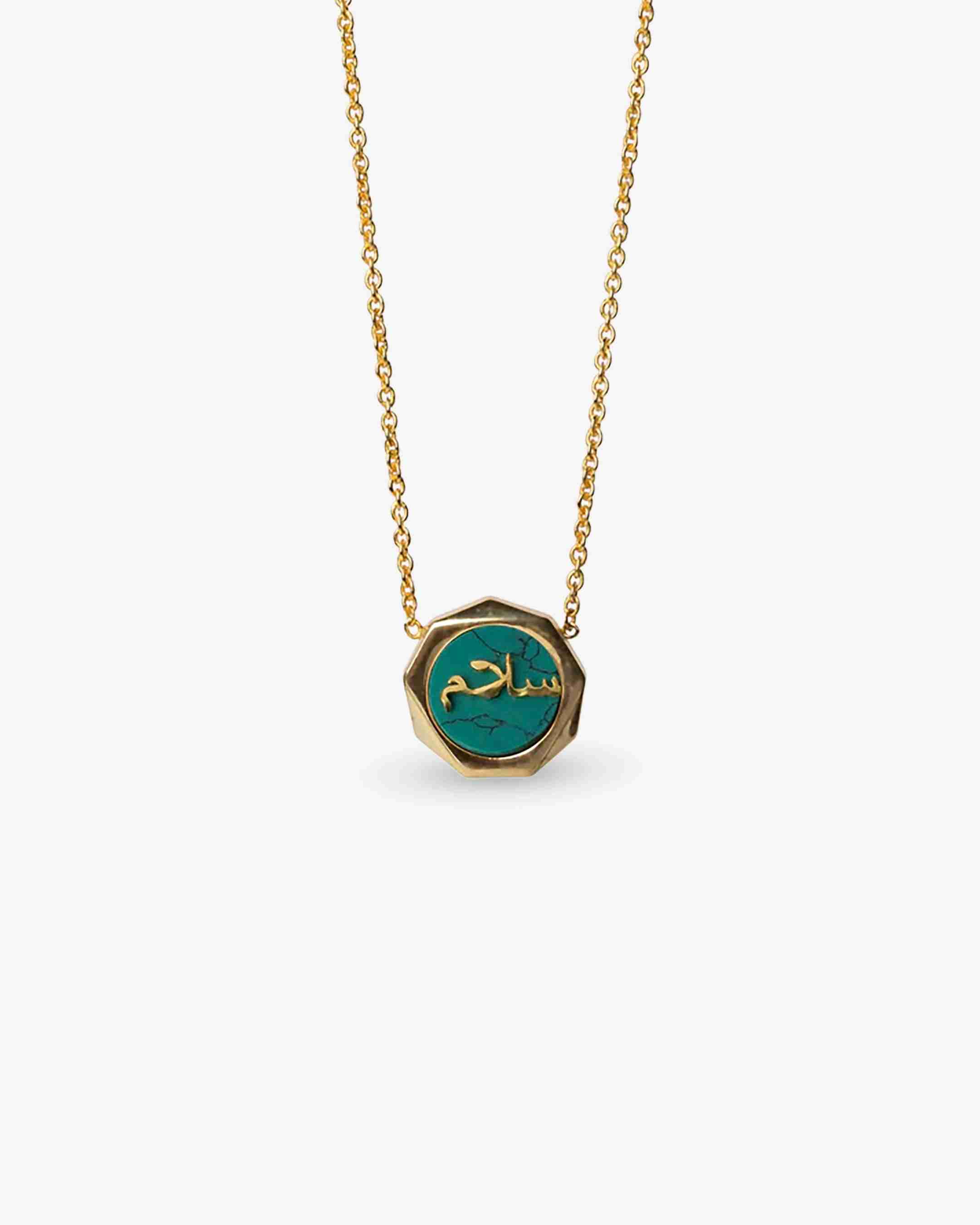 Peace Blue Turquoise Necklace