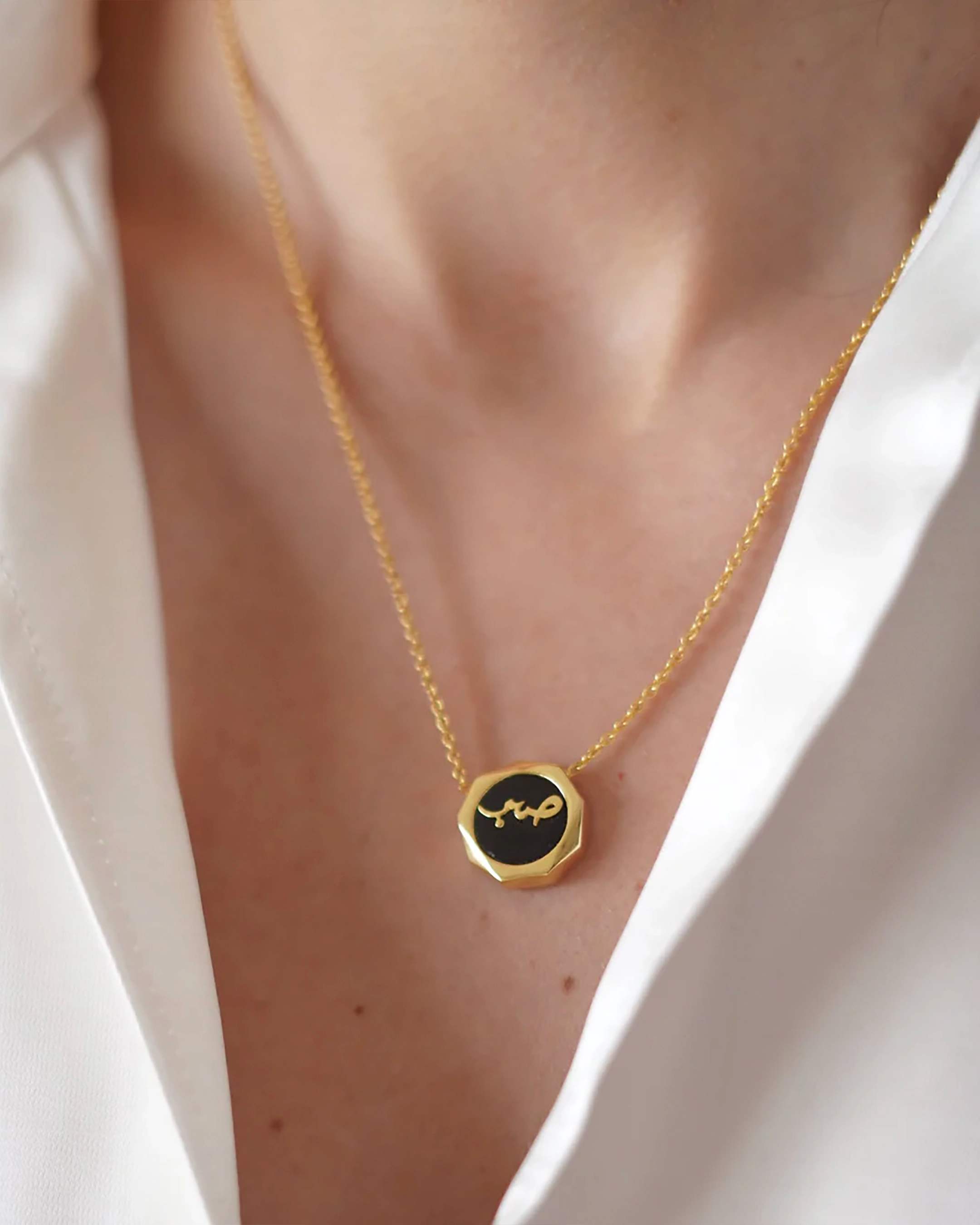 Sabr Black Onyx Necklace