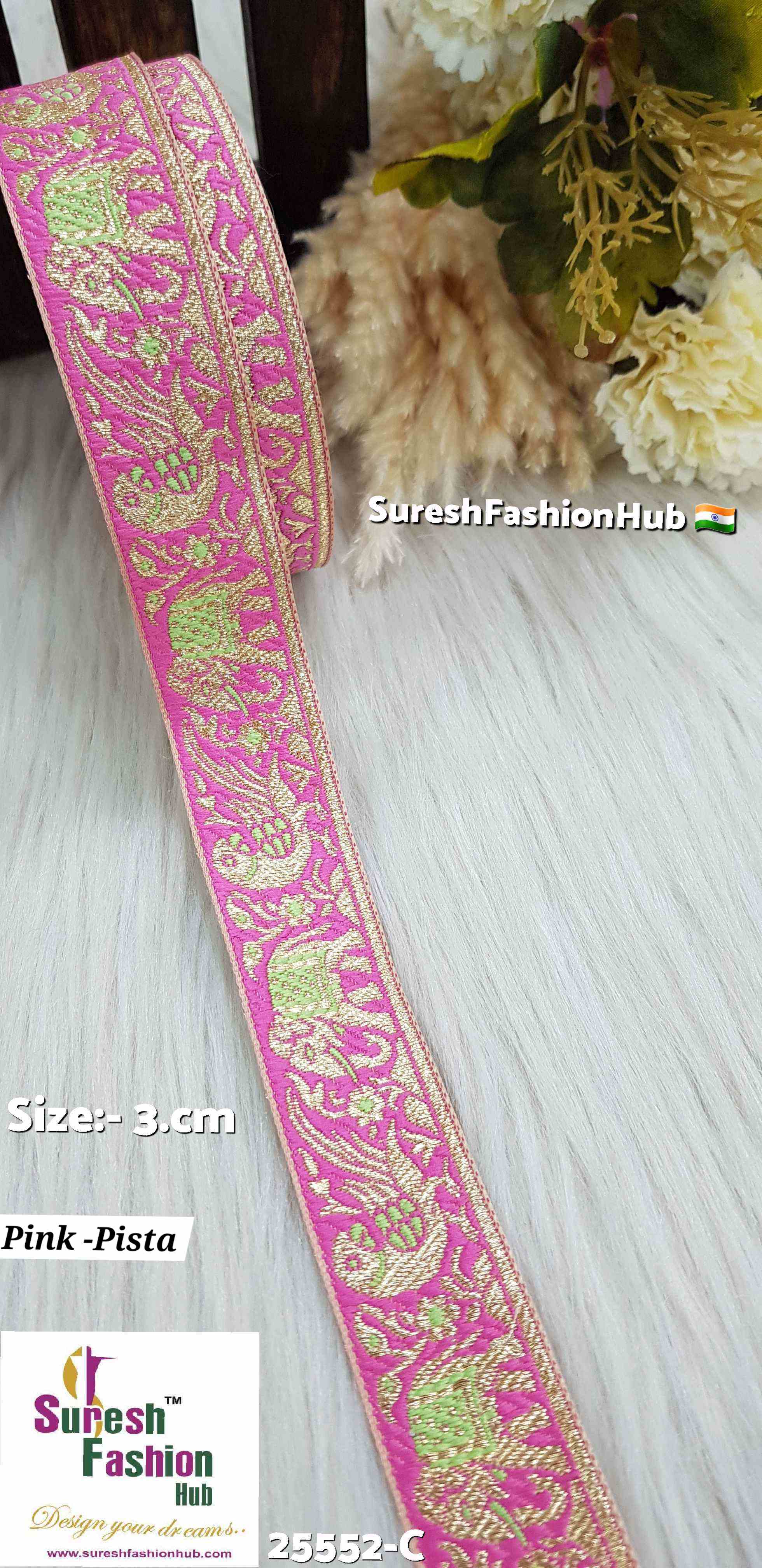 Pink & Pista Color Elephant Parrot Banarasi Lace