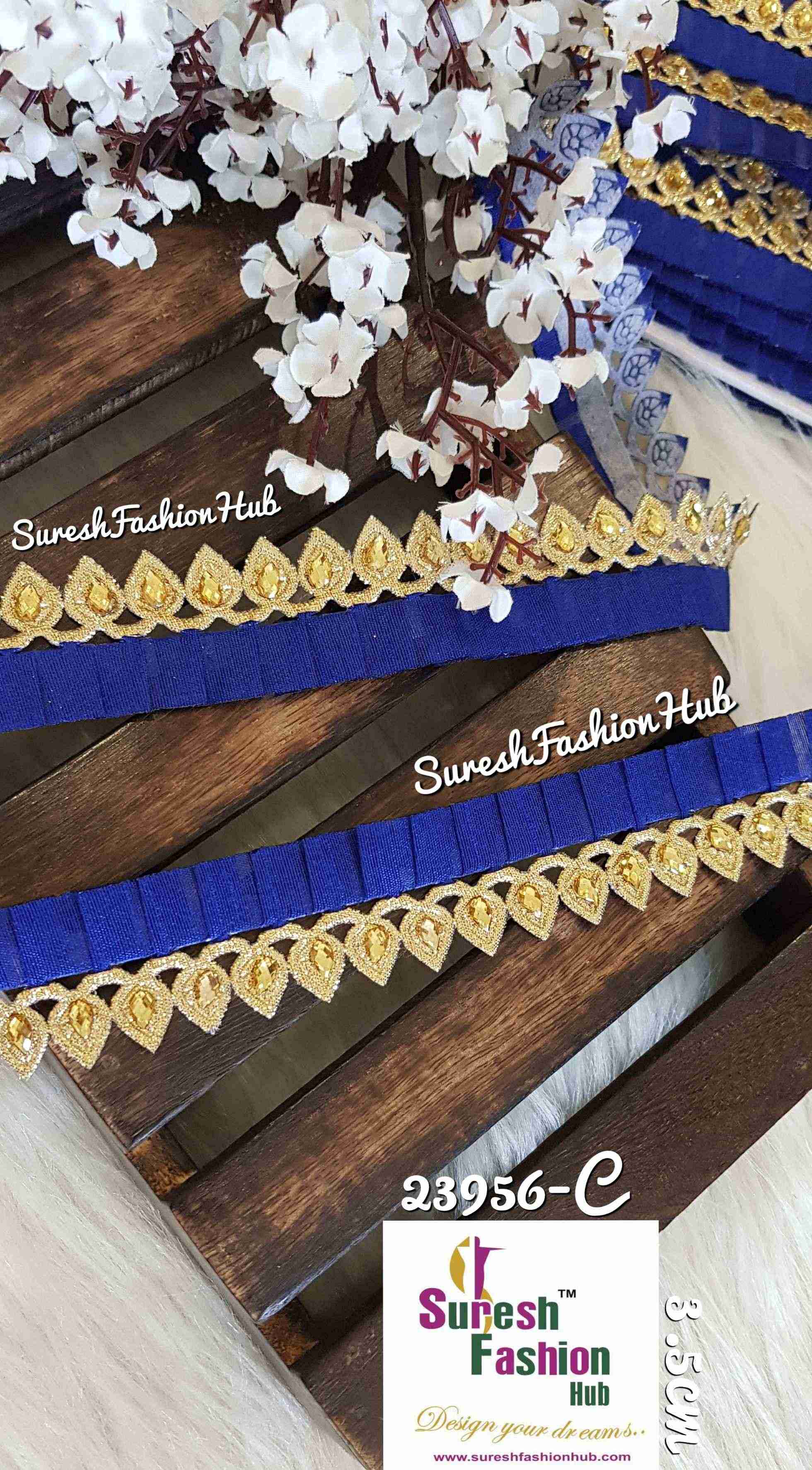 Royal Blue Leafy Designer Trim
