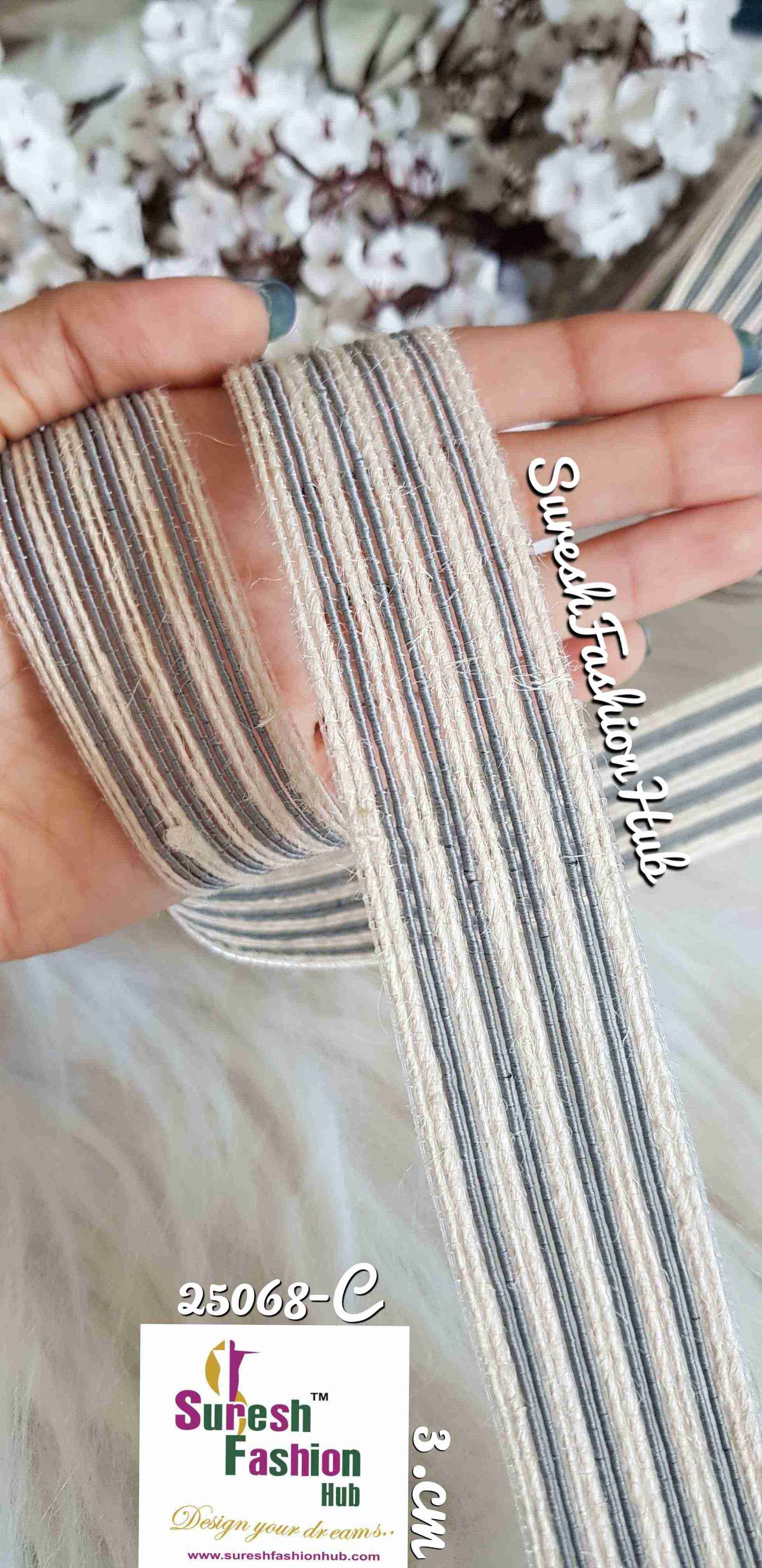 White & Grey Striped Trim