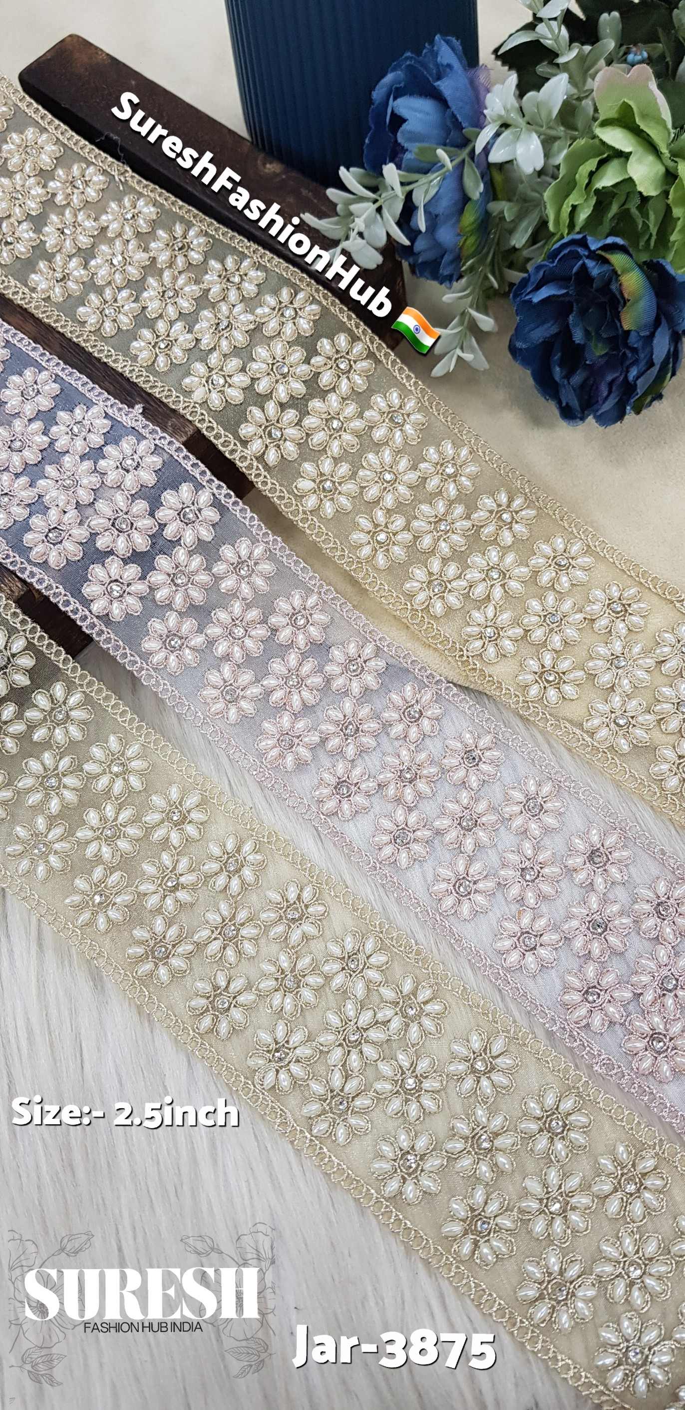  Floral Dori Pearl Diamond Cutwork Lace