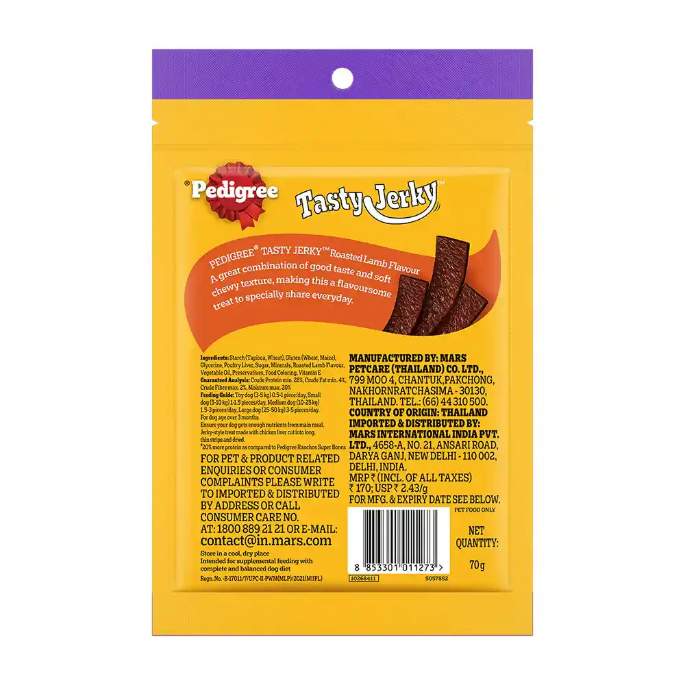 Pedigree Tasty Jerky Adult Roasted Lamb Dog Treat - 70gm