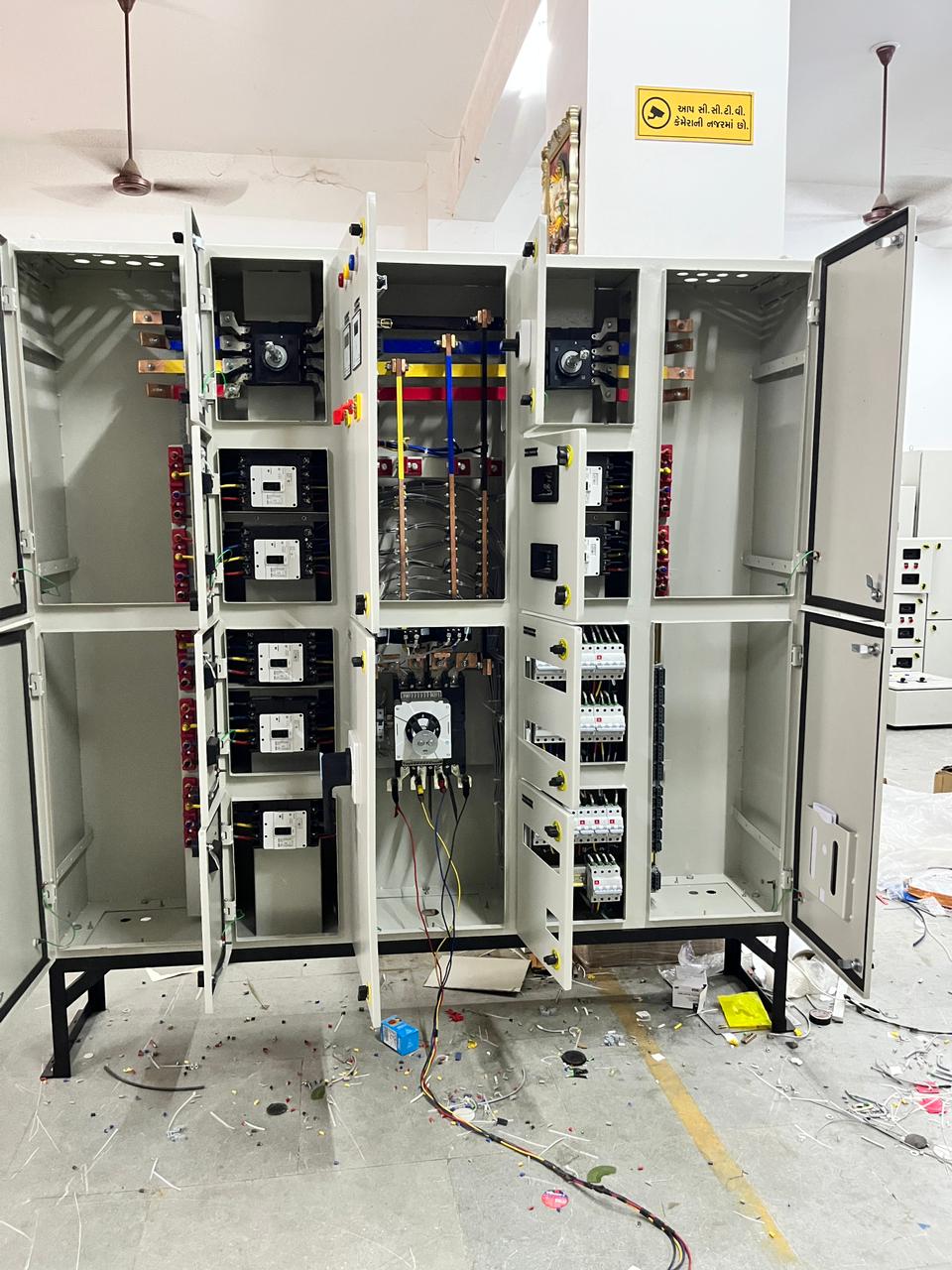 3426.2 (D'MAK Motor Control Center Panel (MCC)- D'MAK/2024-25/3426.2)