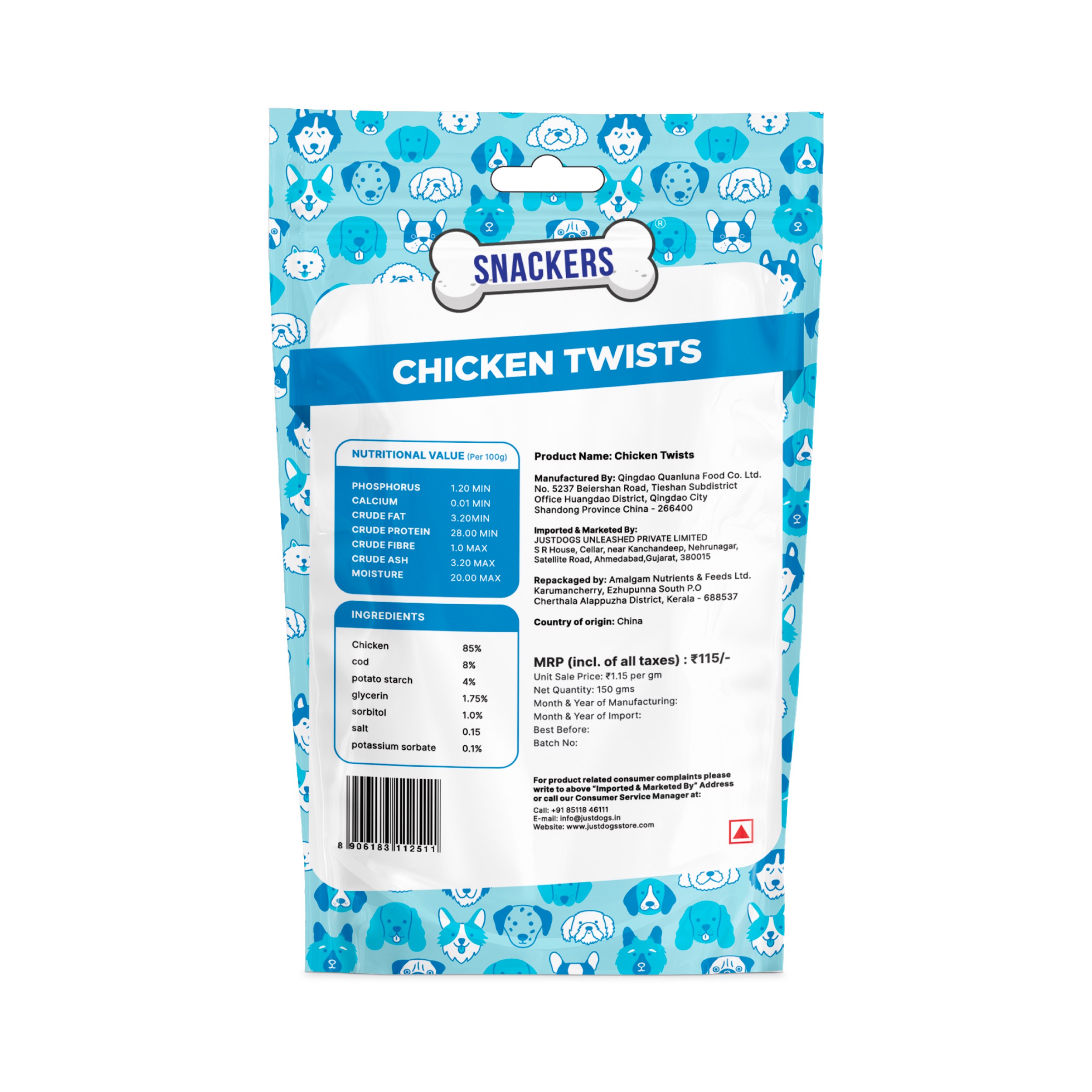 Snackers Chicken with Fiber Stick Twists for Dogs (12 cm, 1.2 cm, 70 g)
