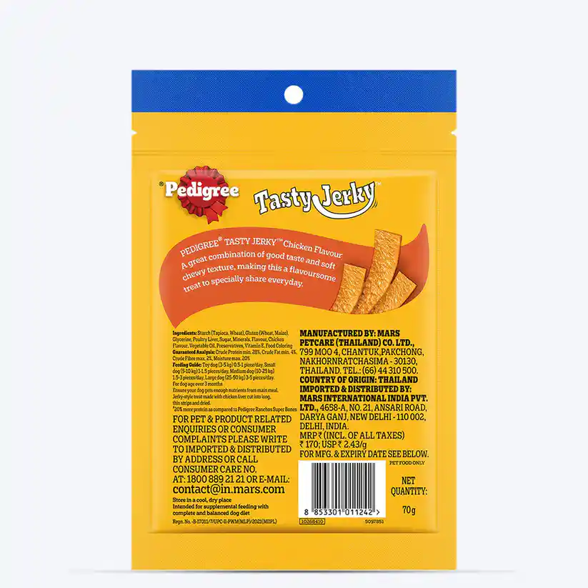 Pedigree Tasty Jerky Chicken Flavour Adult Dog Treat - 70g