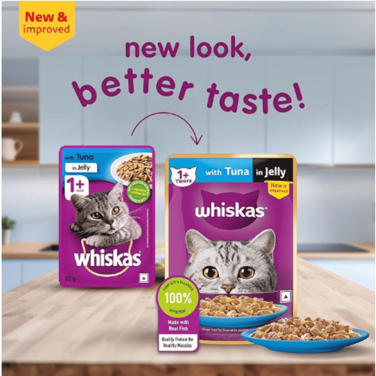 Whiskas Tuna Adult Wet Cat (1+ year) Food, 80gm