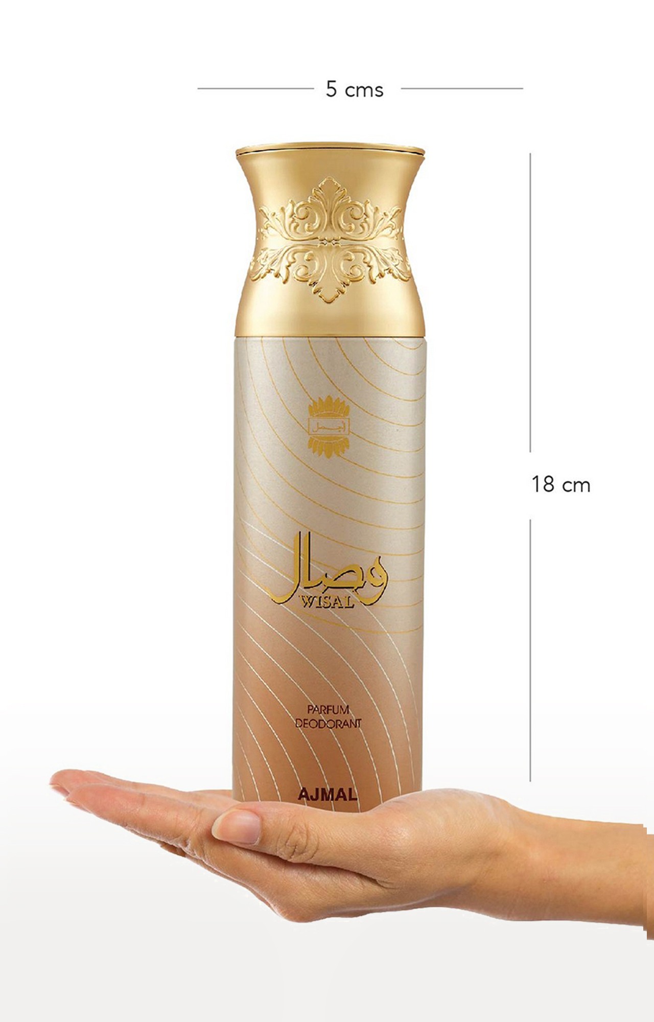 Ajmal Blu & Sacrifice II & Wisal Deodorant Spray - For Men (200 ml, Pack of 3)