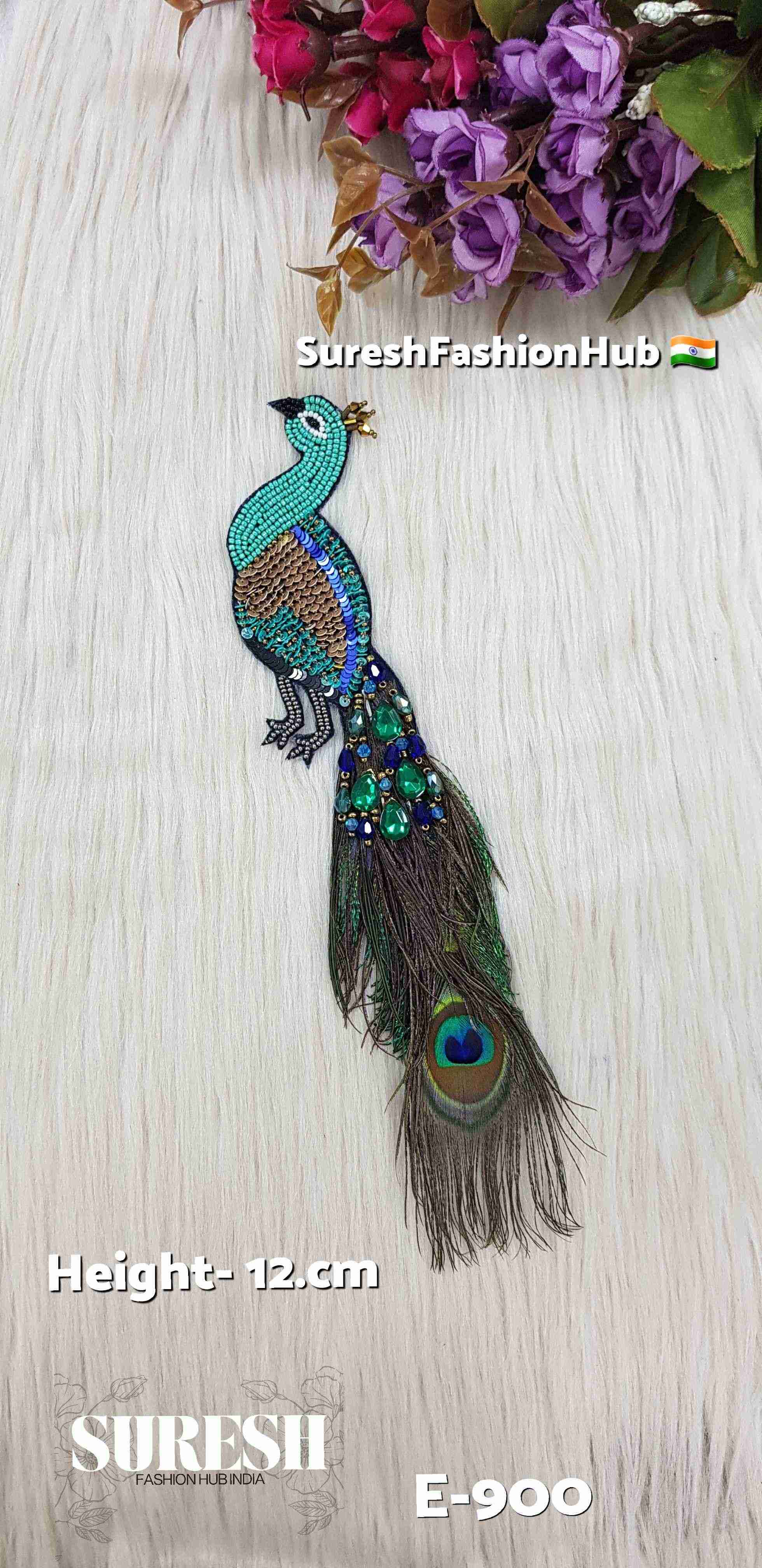 Peacock Shade Patch – Left Facing | E-900