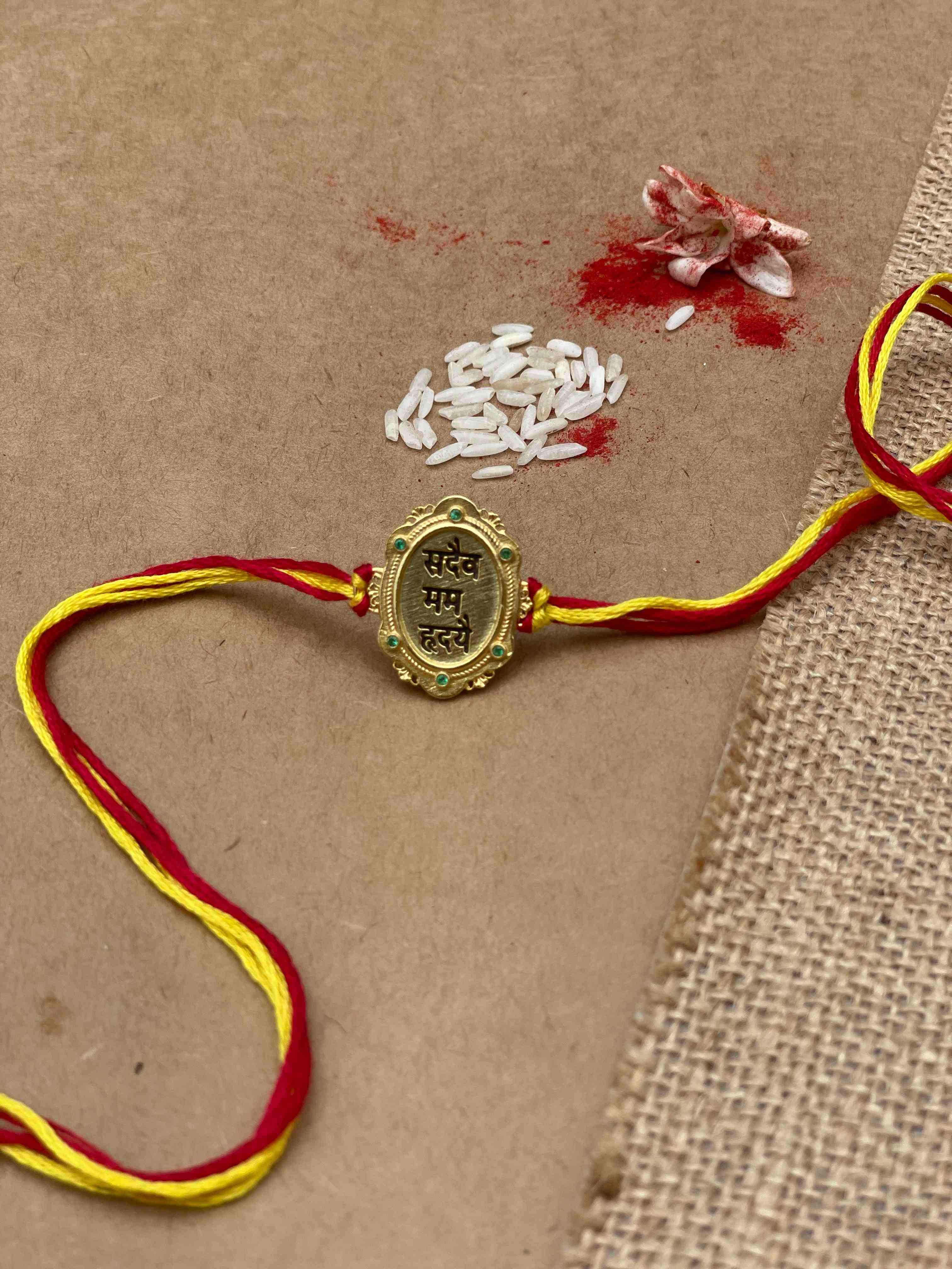 In My Heart Rakhi