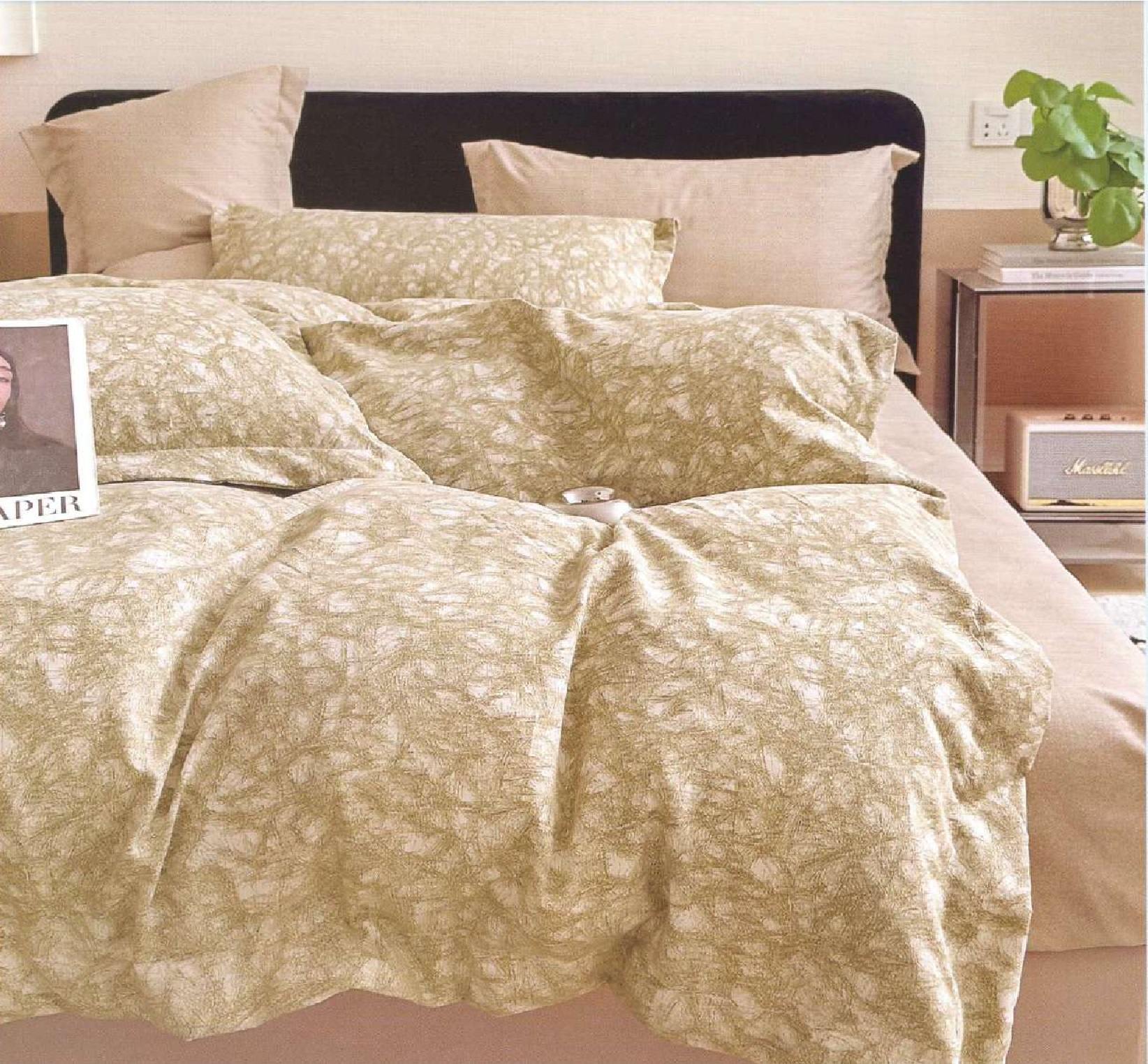 Bellagio Hamlet Multicolour BedSheet
