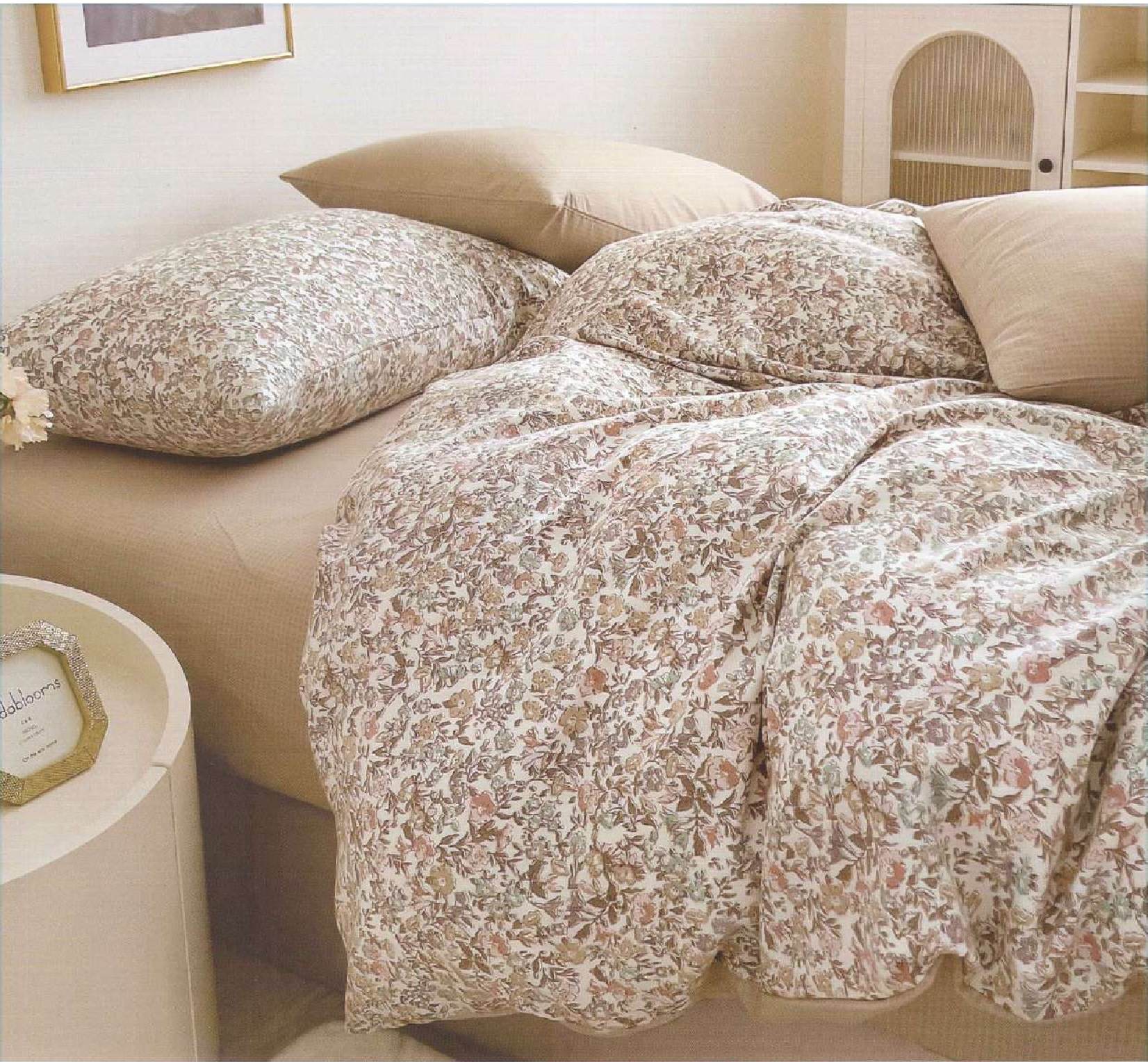 Bellagio Hamlet Multicolour BedSheet