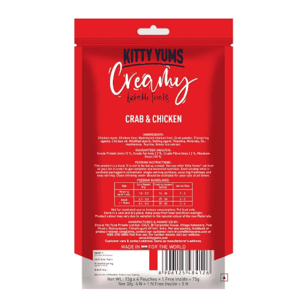 Kitty Yums Creamy Treat Crab & Chicken (5Pcs) Cat Treat
