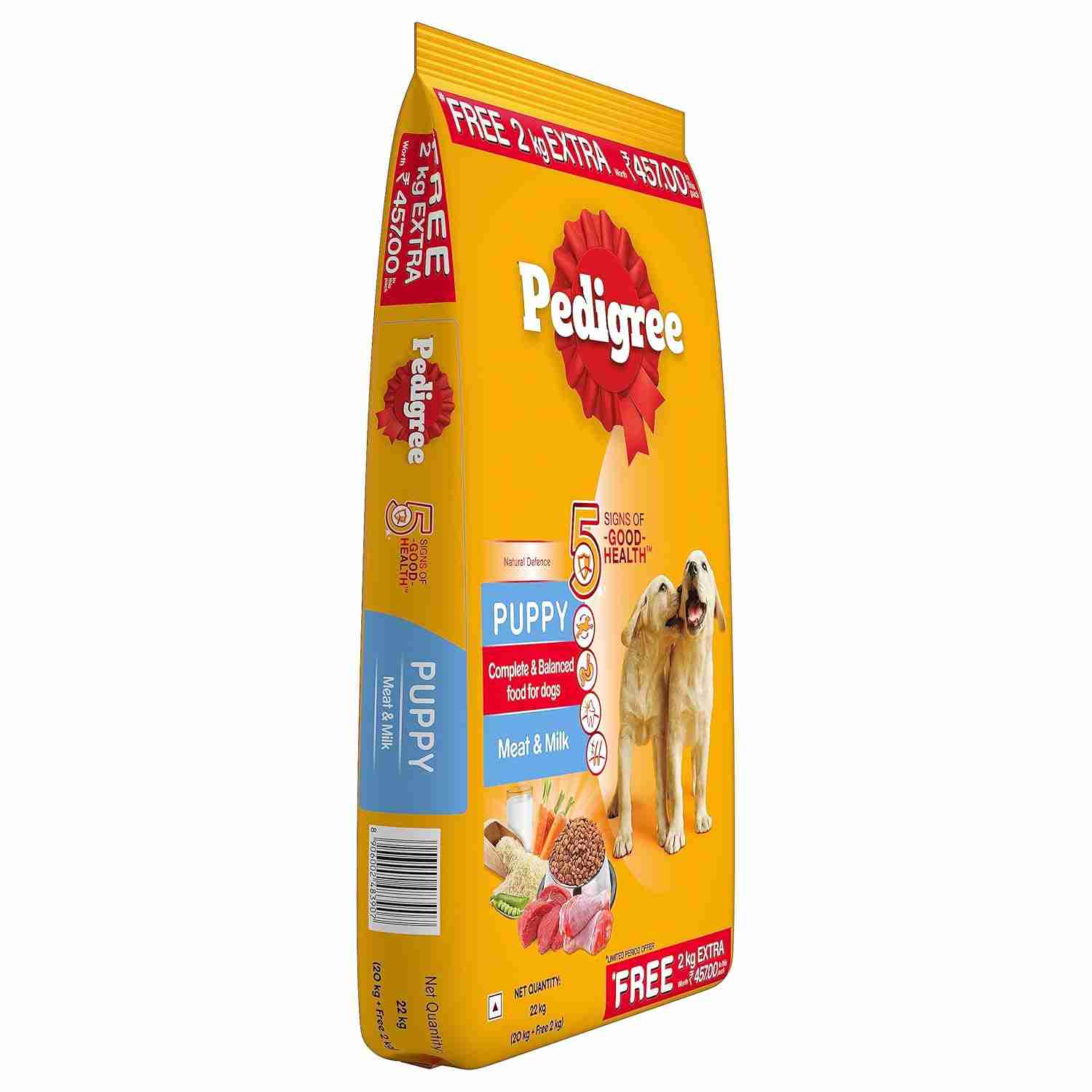 Pedigree Chicken and Milk Puppy Dog Dry Food